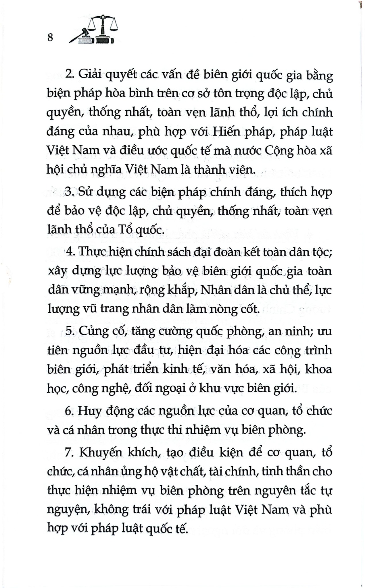 Luật Biên Phòng Việt Nam Năm 2020 ( Sửa Đổi, Bổ Sung Năm 2025) (NXBLĐ) - Quốc Hội