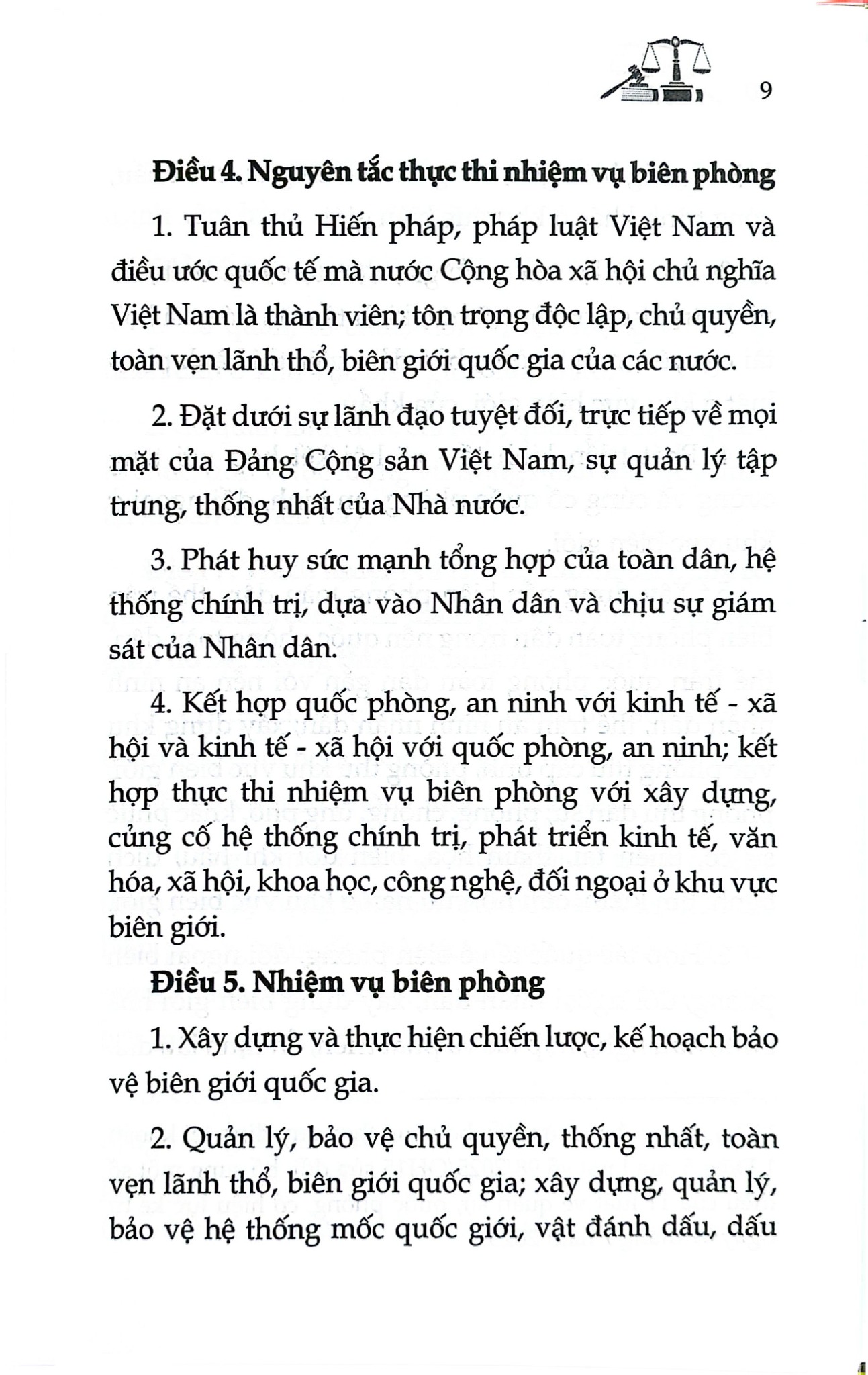 Luật Biên Phòng Việt Nam Năm 2020 ( Sửa Đổi, Bổ Sung Năm 2025) (NXBLĐ) - Quốc Hội
