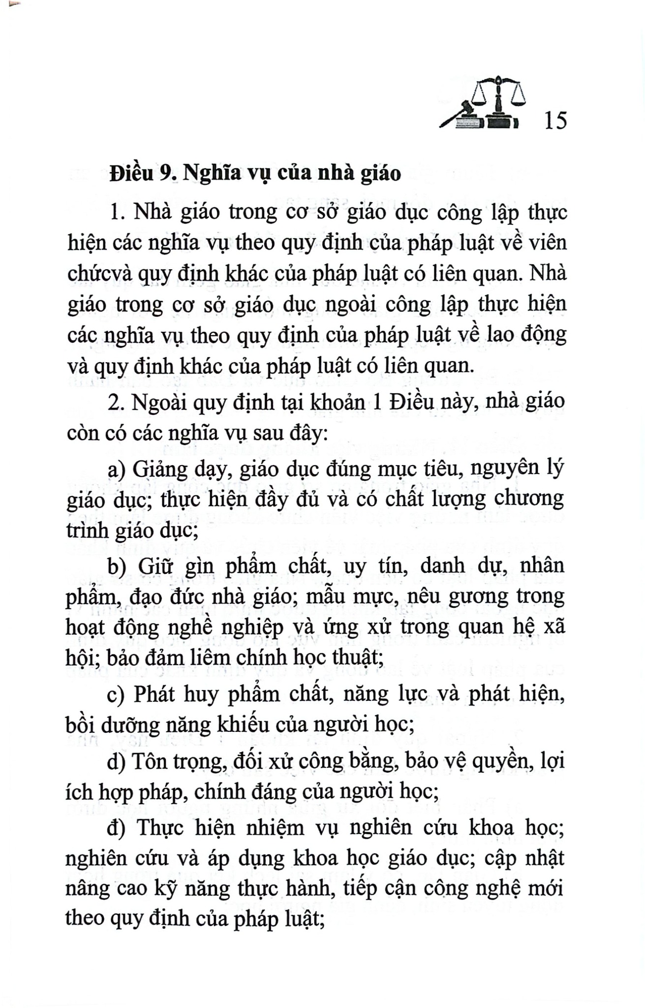 Luật Nhà Giáo Năm 2025 (NXBLĐ) - Quốc Hội