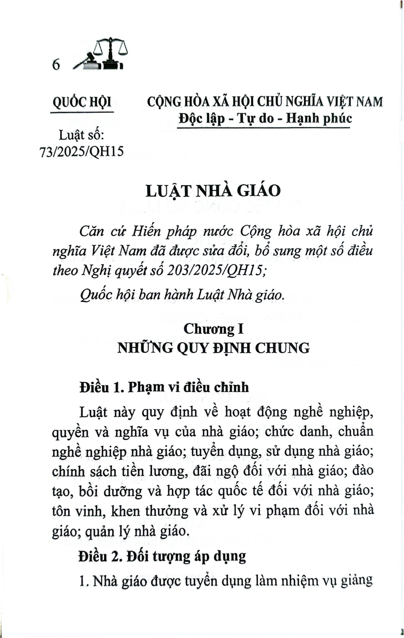 Luật Nhà Giáo Năm 2025 (NXBLĐ) - Quốc Hội