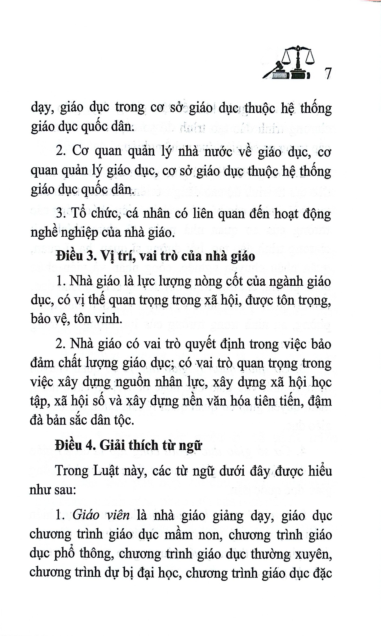 Luật Nhà Giáo Năm 2025 (NXBLĐ) - Quốc Hội