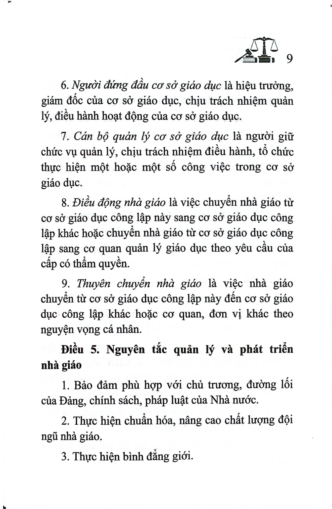 Luật Nhà Giáo Năm 2025 (NXBLĐ) - Quốc Hội