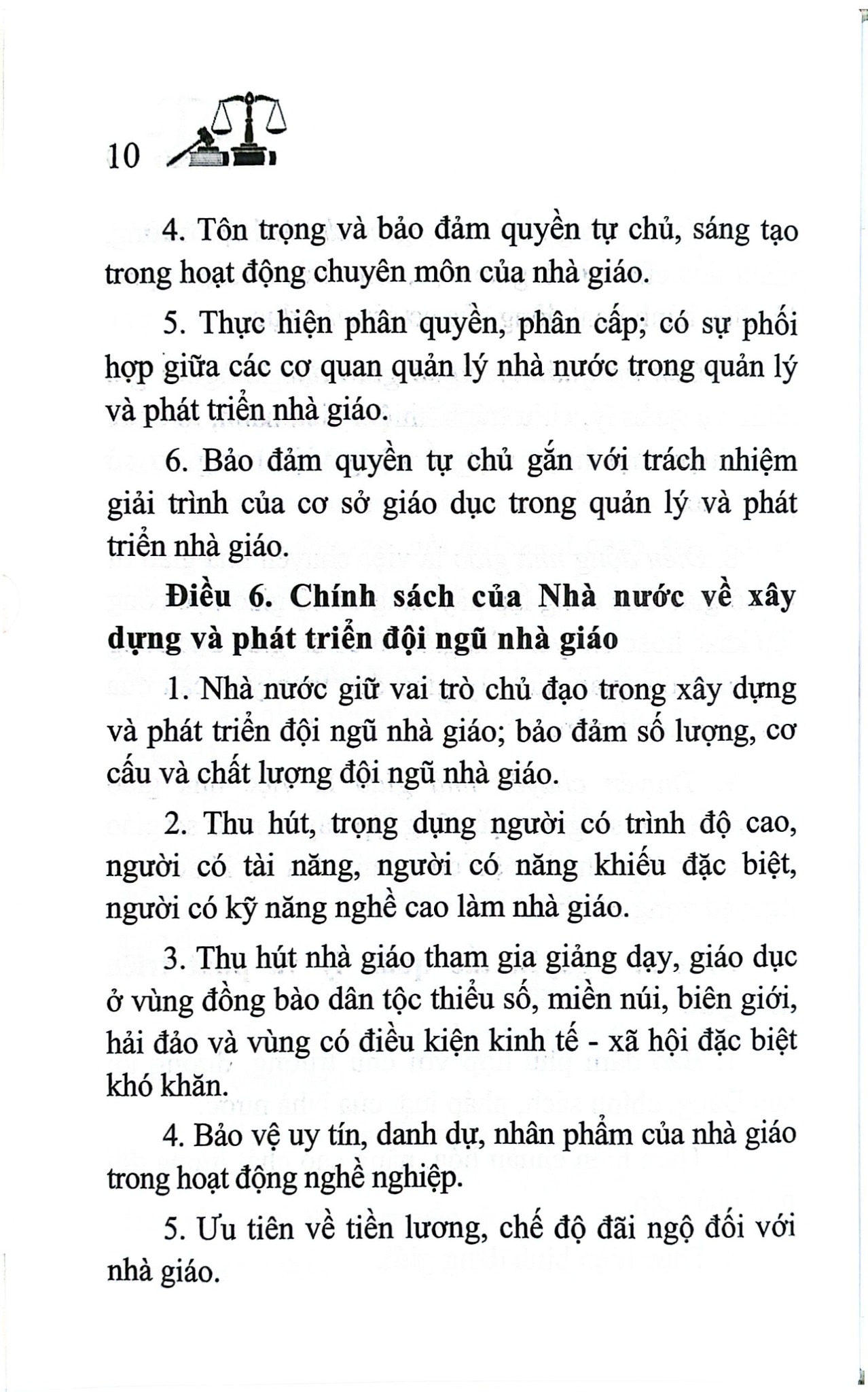 Luật Nhà Giáo Năm 2025 (NXBLĐ) - Quốc Hội