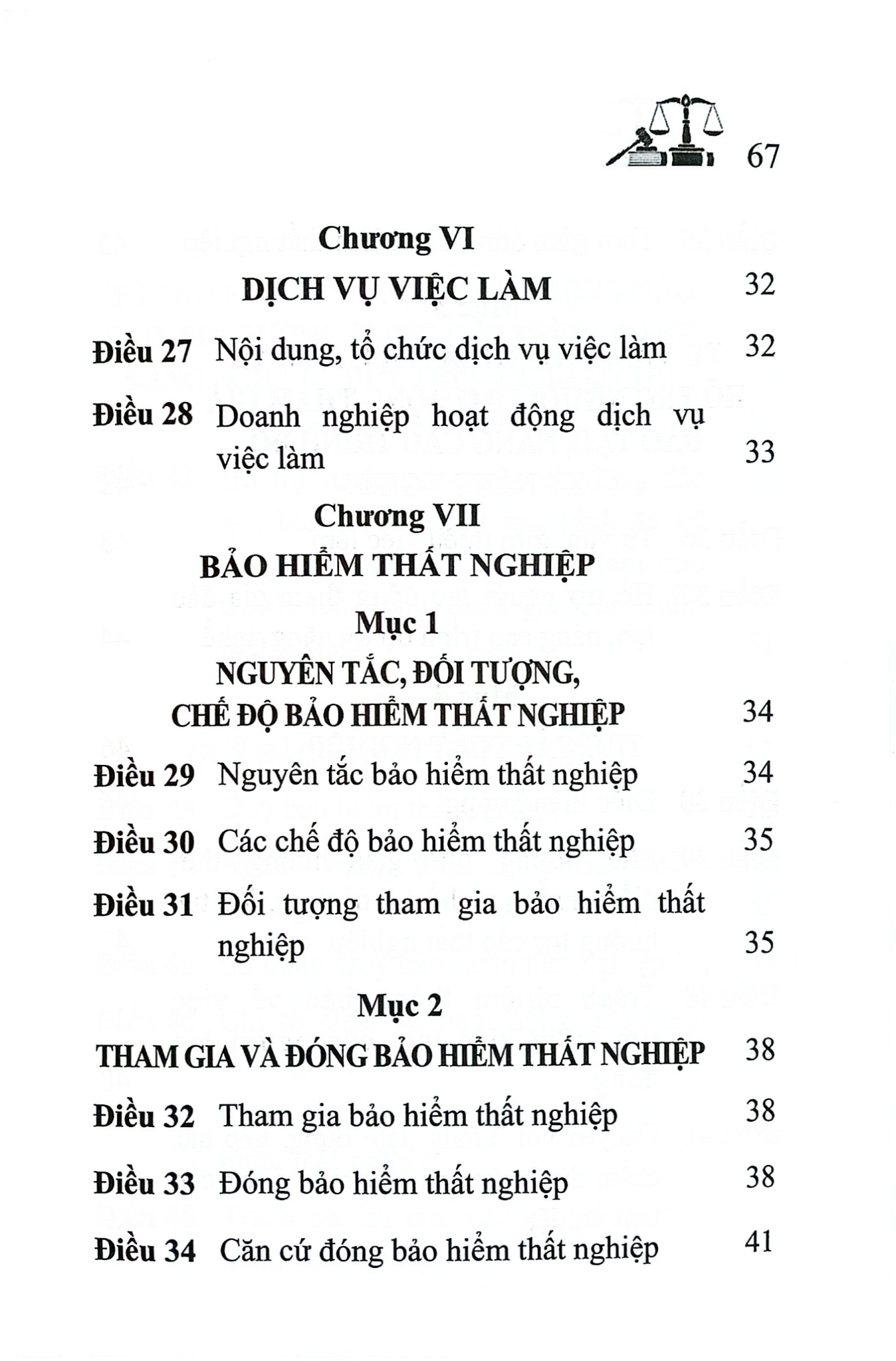 Luật Việc Làm Năm 2025 (NXBLĐ) - Quốc Hội