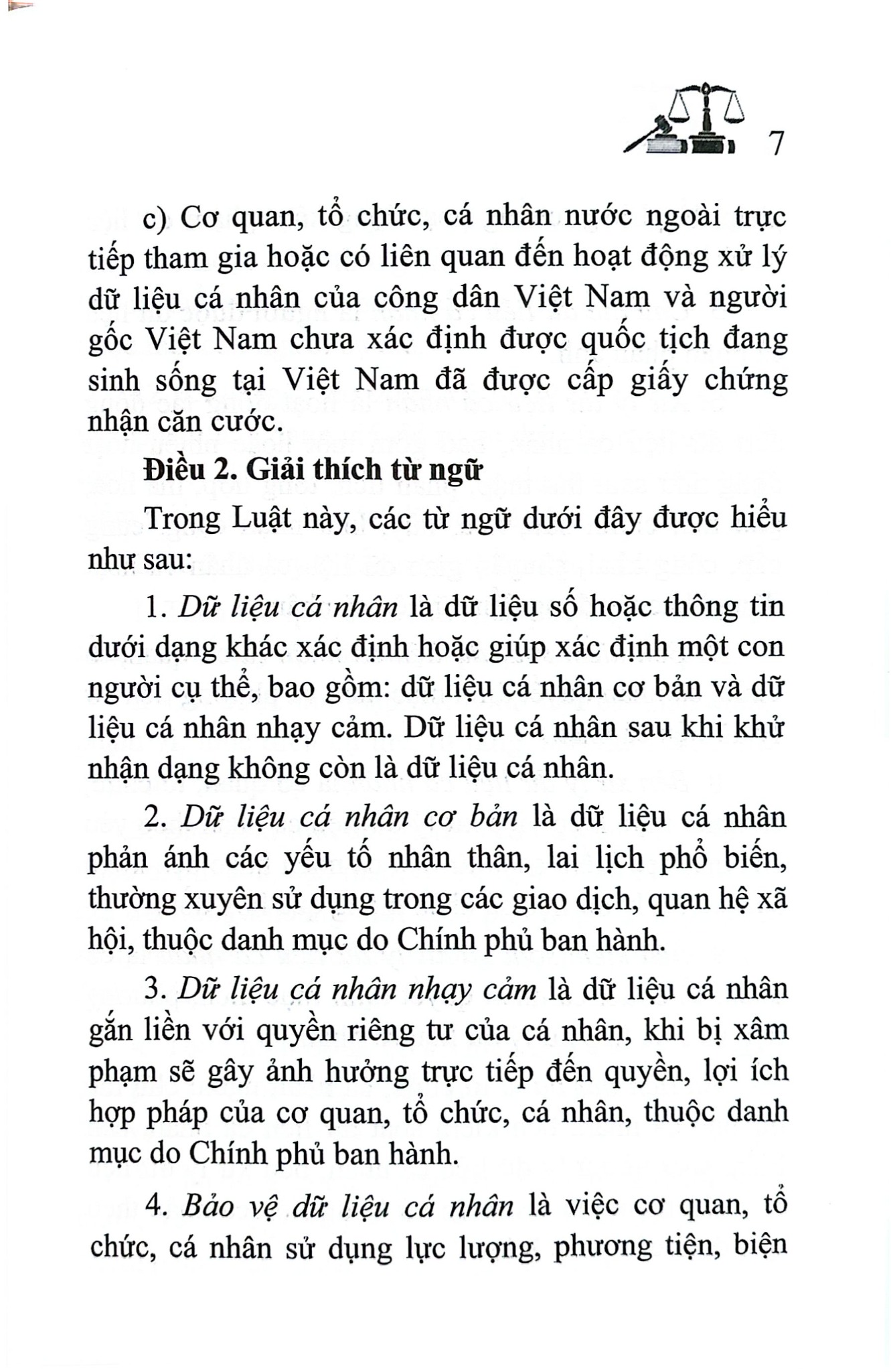 Luật Bảo Vệ Dữ Liệu Cá Nhân Năm 2025 (NXBLĐ) - Quốc Hội