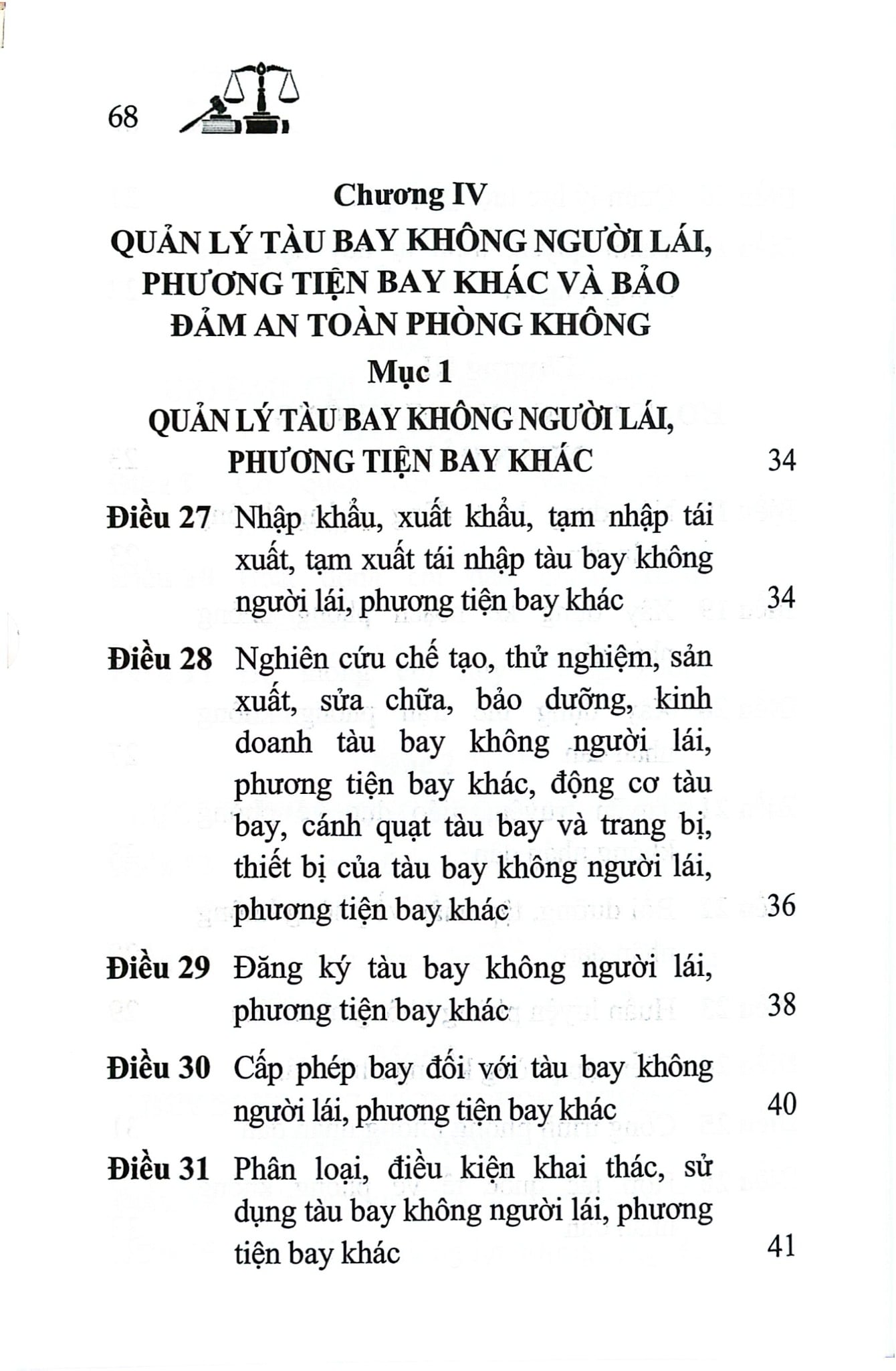 Luật Phòng Không Nhân Dân Năm 2024 (NXBLĐ) - Quốc Hội