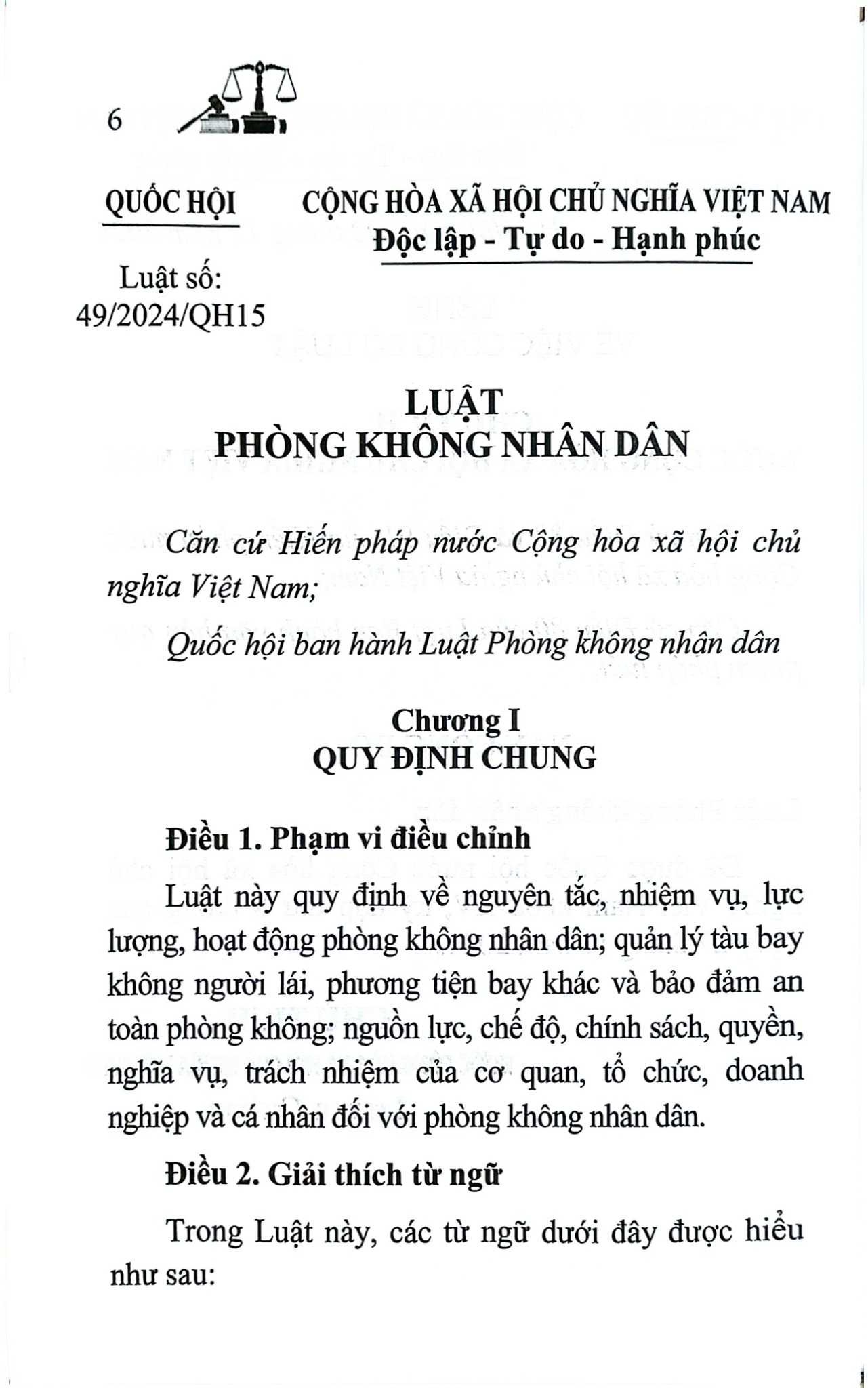 Luật Phòng Không Nhân Dân Năm 2024 (NXBLĐ) - Quốc Hội