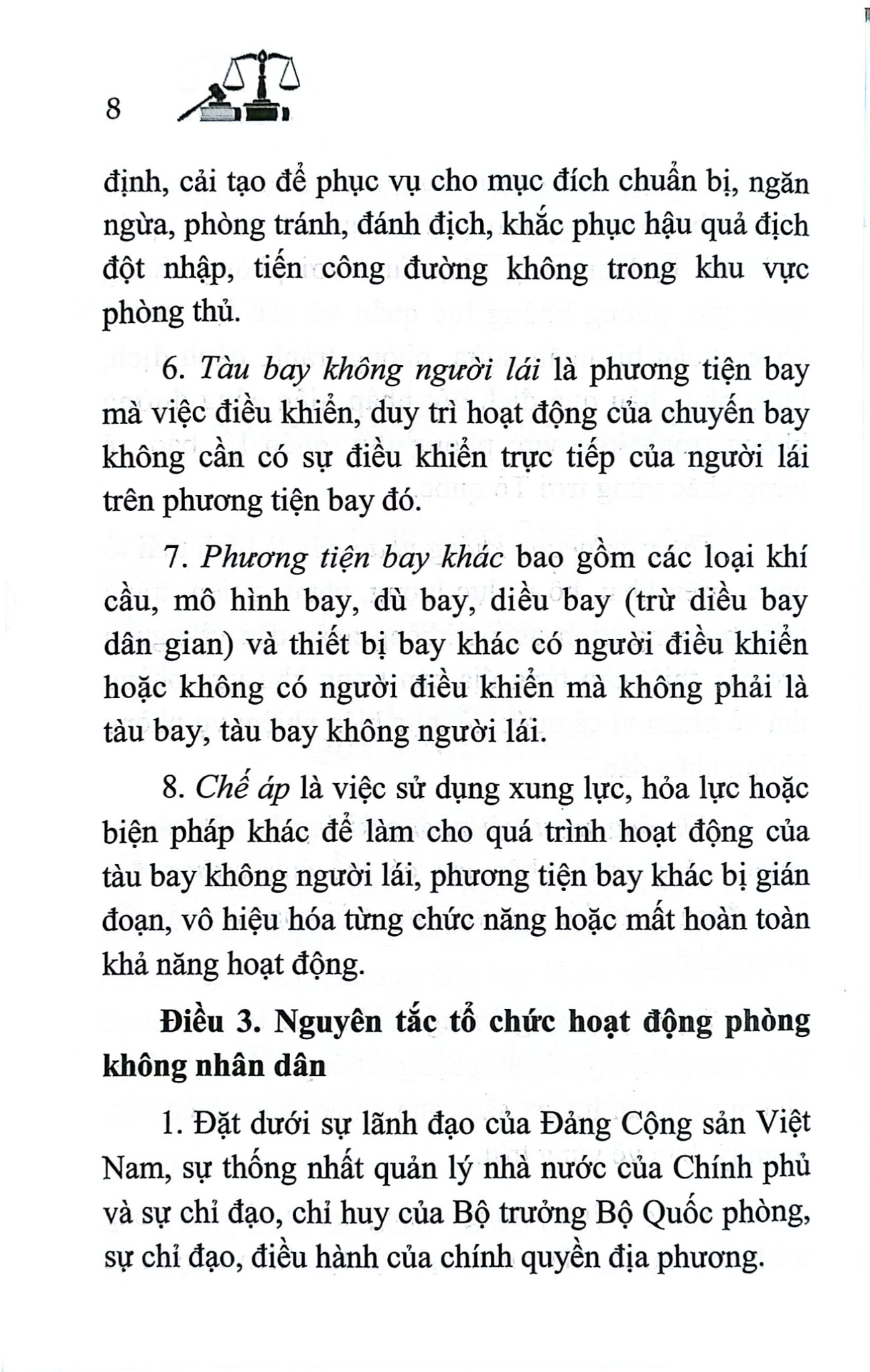 Luật Phòng Không Nhân Dân Năm 2024 (NXBLĐ) - Quốc Hội