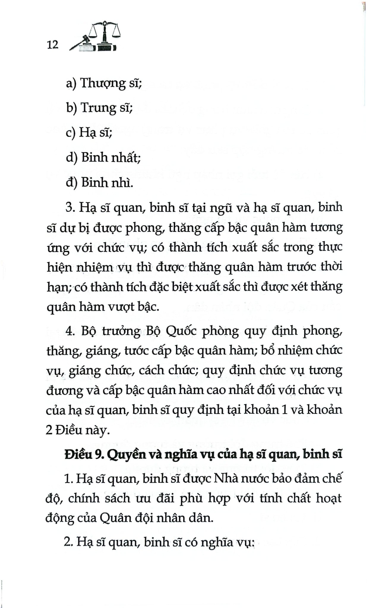 Luật Nghĩa Vụ Quân Sự Năm 2015 ( Sửa Đổi, Bổ Sung Năm 2019,2025) (NXBLĐ) - Quốc Hội