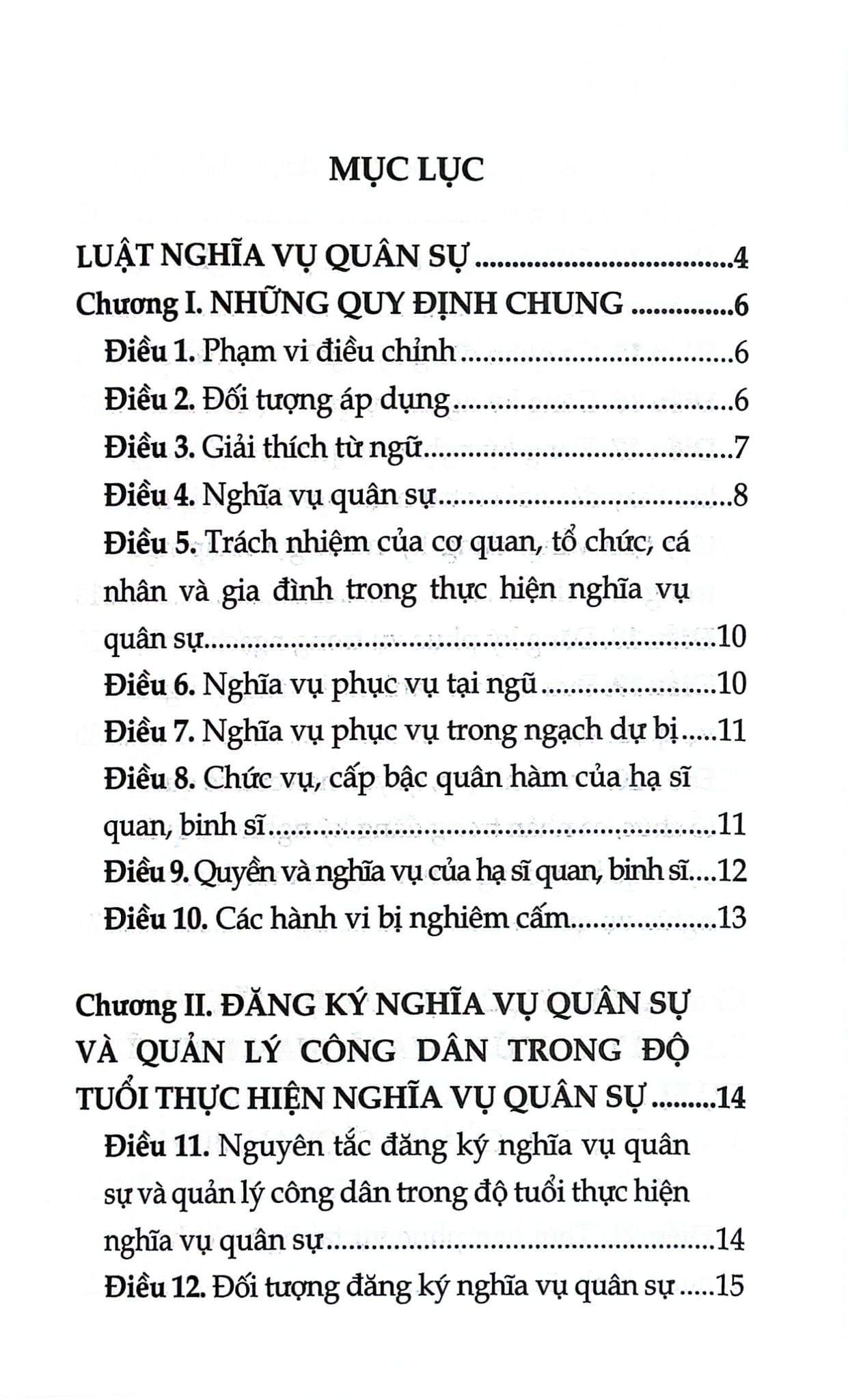 Luật Nghĩa Vụ Quân Sự Năm 2015 ( Sửa Đổi, Bổ Sung Năm 2019,2025) (NXBLĐ) - Quốc Hội