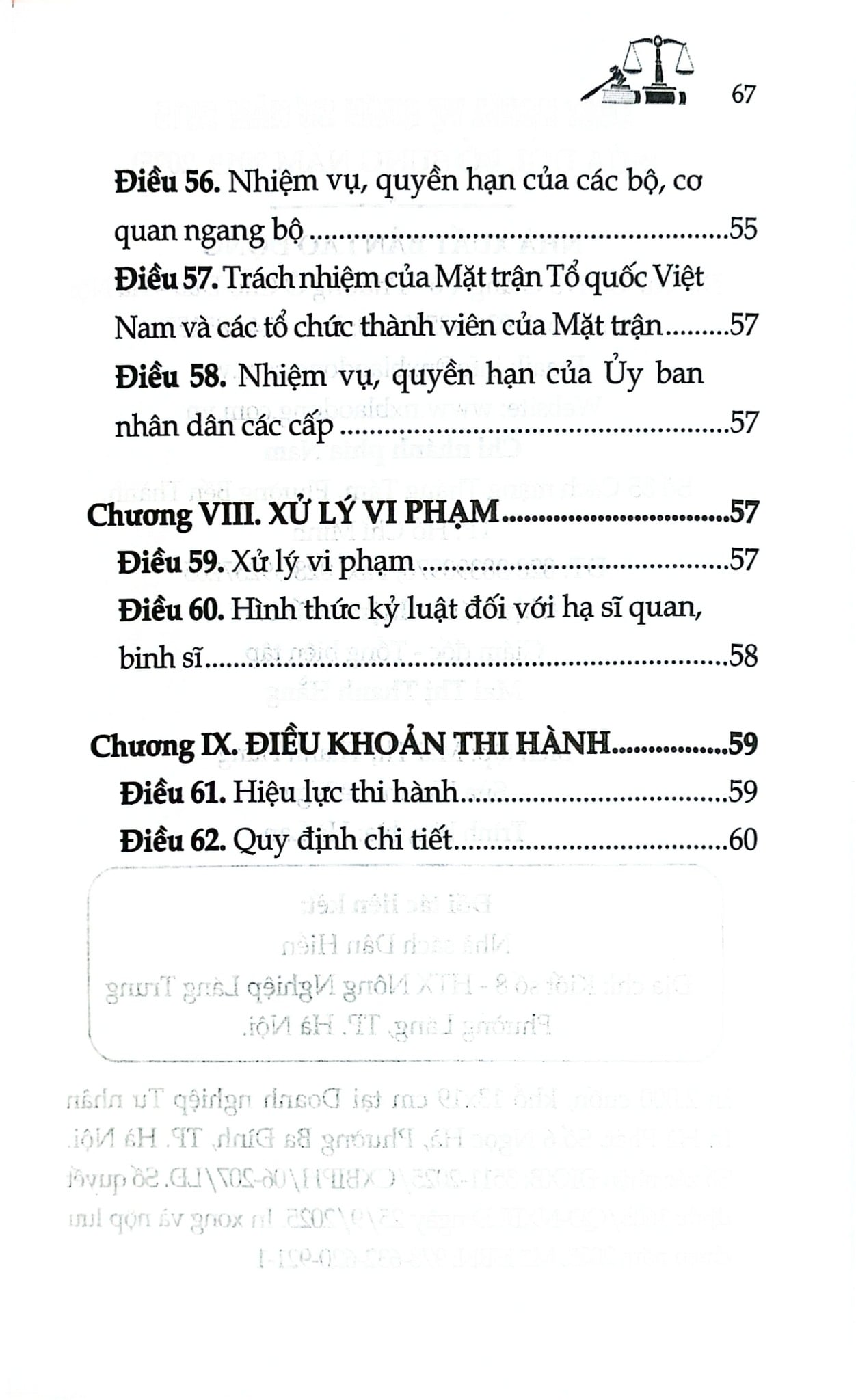 Luật Nghĩa Vụ Quân Sự Năm 2015 ( Sửa Đổi, Bổ Sung Năm 2019,2025) (NXBLĐ) - Quốc Hội