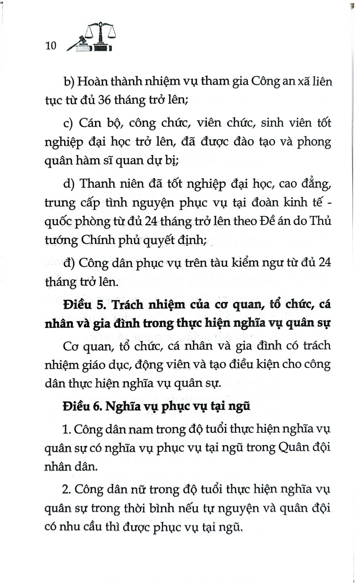 Luật Nghĩa Vụ Quân Sự Năm 2015 ( Sửa Đổi, Bổ Sung Năm 2019,2025) (NXBLĐ) - Quốc Hội