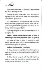 Luật Nghĩa Vụ Quân Sự Năm 2015 ( Sửa Đổi, Bổ Sung Năm 2019,2025) (NXBLĐ) - Quốc Hội