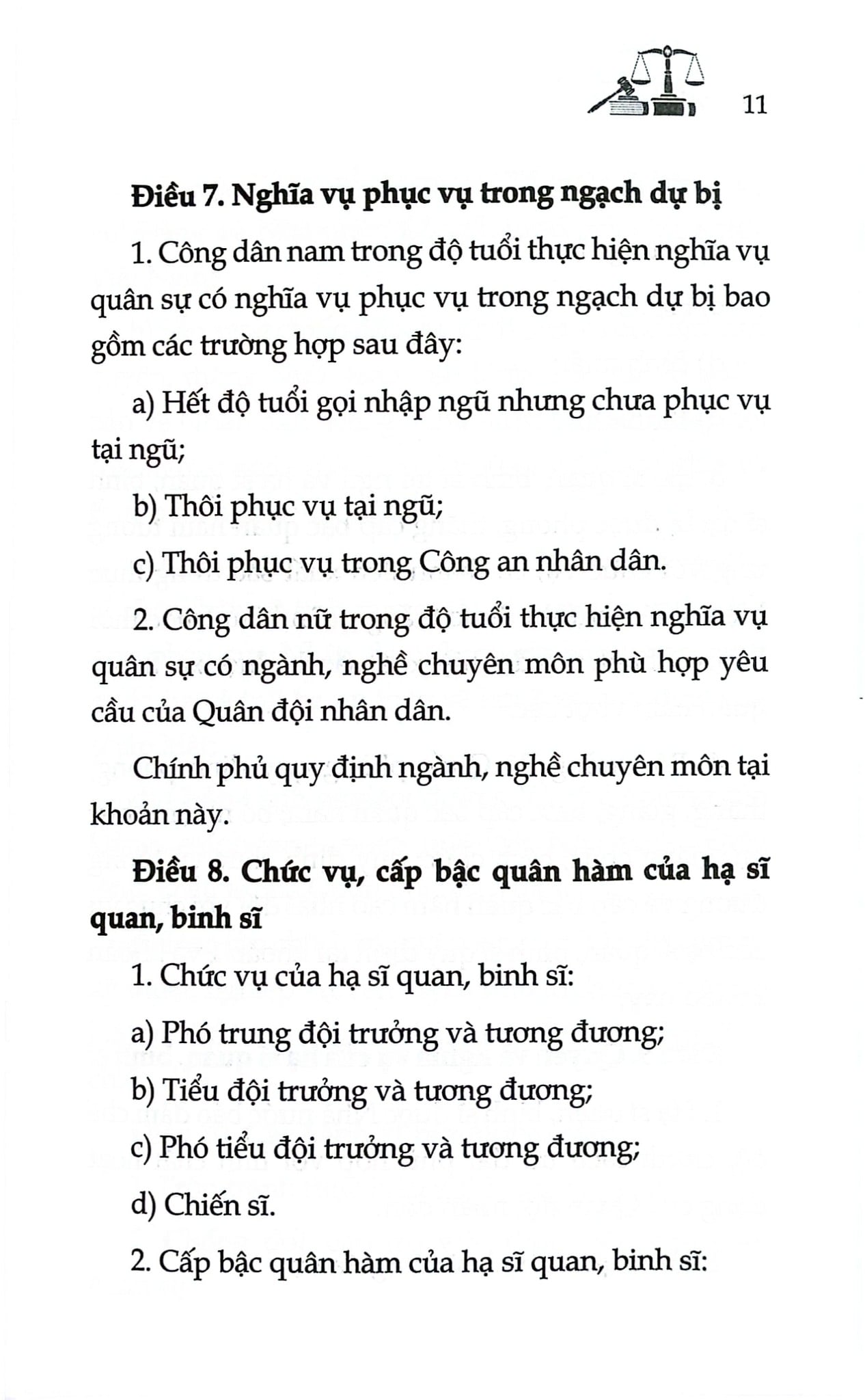 Luật Nghĩa Vụ Quân Sự Năm 2015 ( Sửa Đổi, Bổ Sung Năm 2019,2025) (NXBLĐ) - Quốc Hội