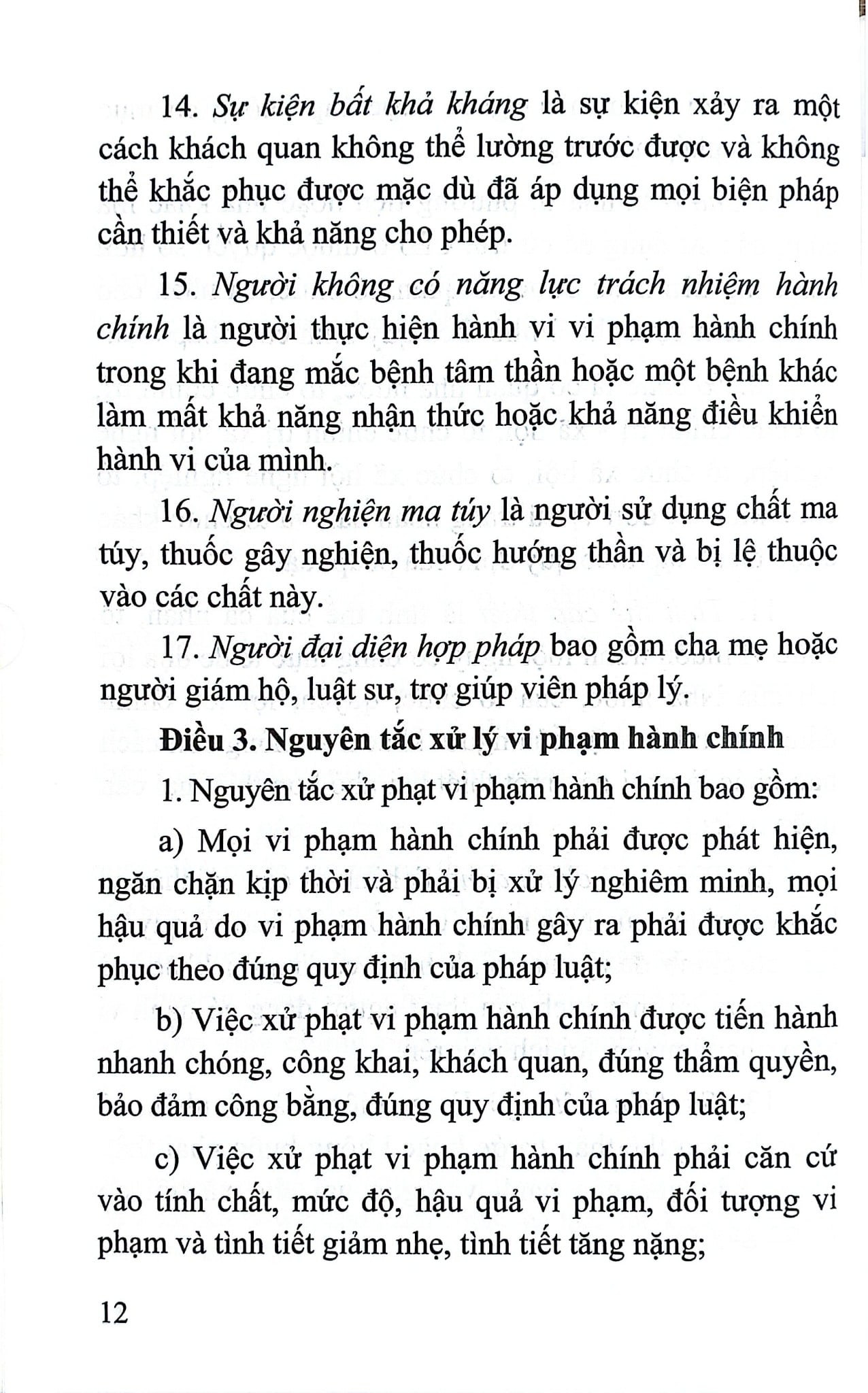 Luật Xử Lý Vi Phạm Hành Chính ( Sửa Đổi, Bổ Sung Năm 2020,2022,2024,2025) (NXBLĐ) - Quốc Hội