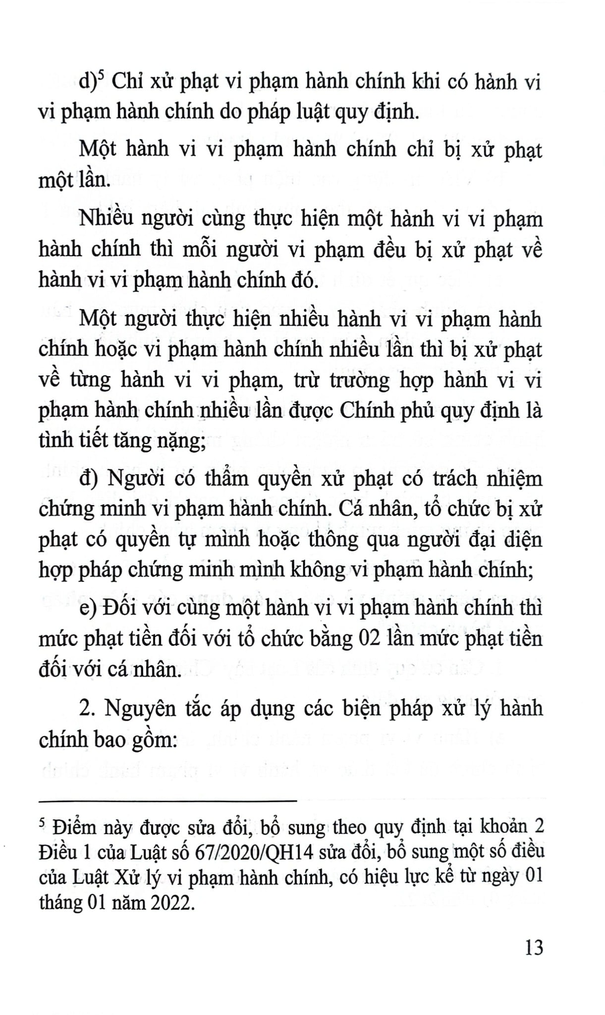Luật Xử Lý Vi Phạm Hành Chính ( Sửa Đổi, Bổ Sung Năm 2020,2022,2024,2025) (NXBLĐ) - Quốc Hội