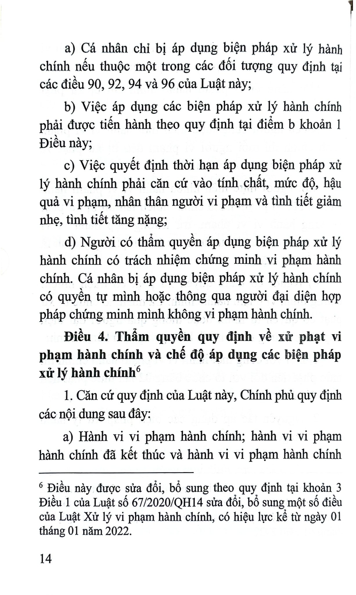 Luật Xử Lý Vi Phạm Hành Chính ( Sửa Đổi, Bổ Sung Năm 2020,2022,2024,2025) (NXBLĐ) - Quốc Hội