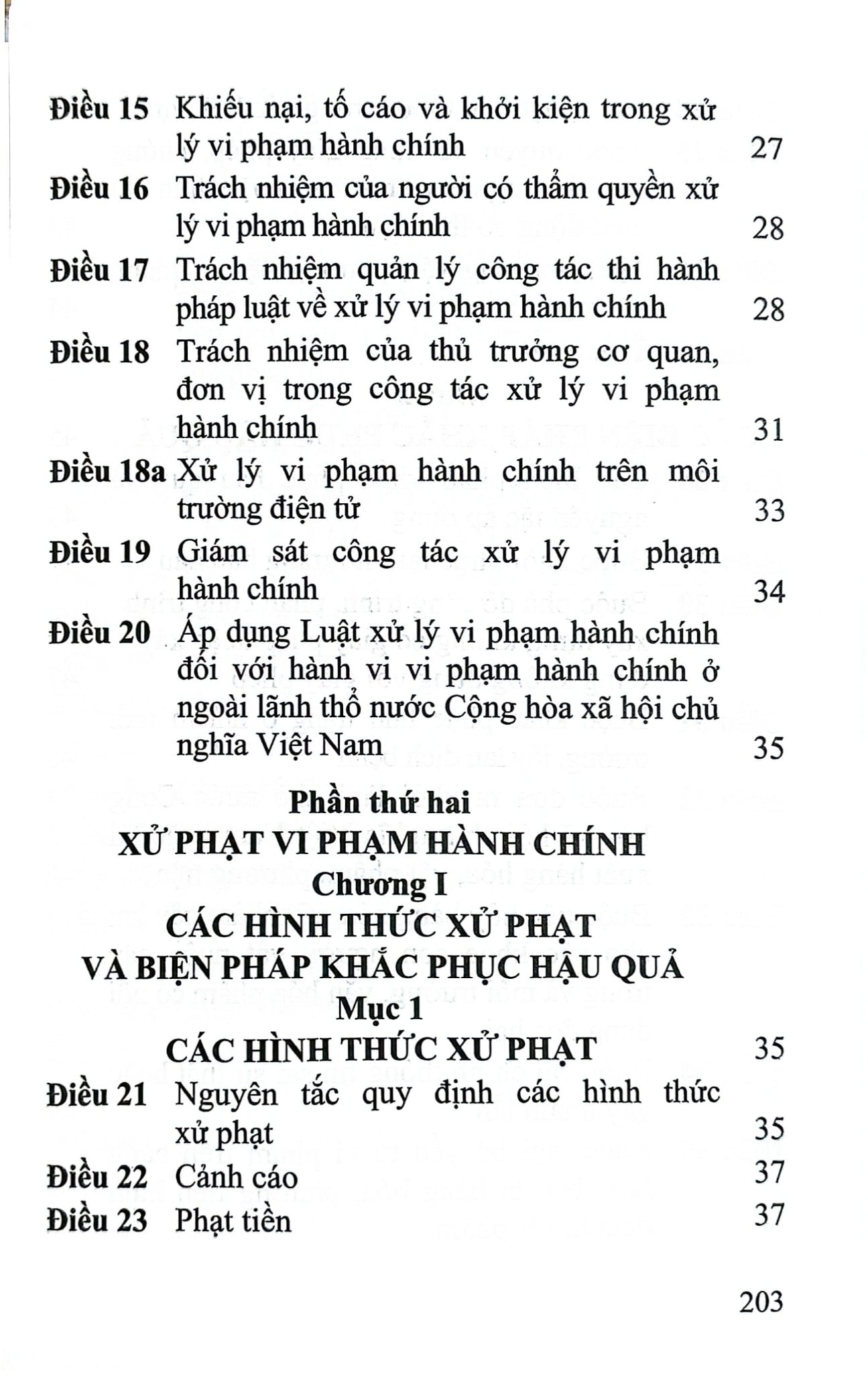Luật Xử Lý Vi Phạm Hành Chính ( Sửa Đổi, Bổ Sung Năm 2020,2022,2024,2025) (NXBLĐ) - Quốc Hội
