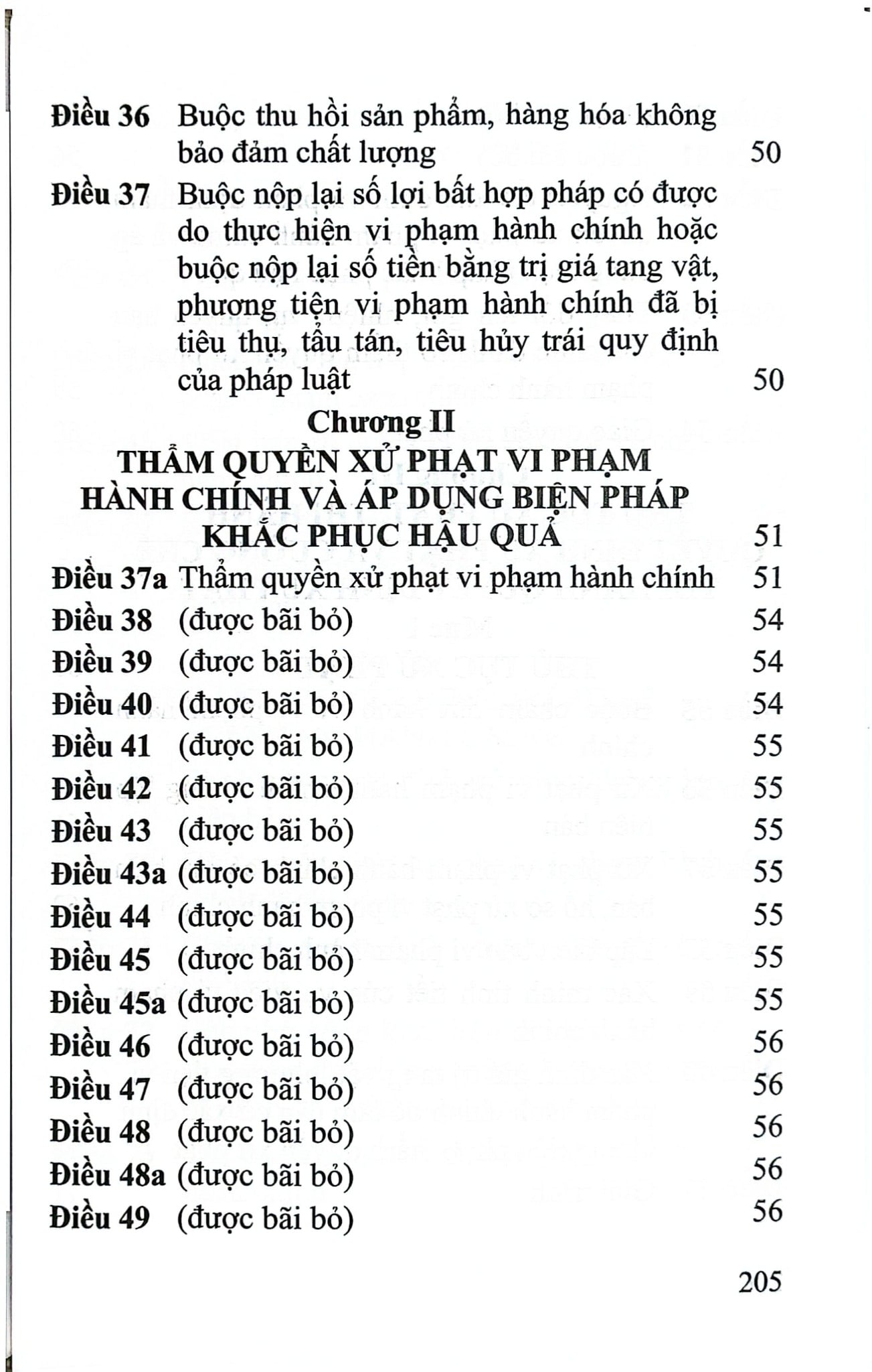 Luật Xử Lý Vi Phạm Hành Chính ( Sửa Đổi, Bổ Sung Năm 2020,2022,2024,2025) (NXBLĐ) - Quốc Hội