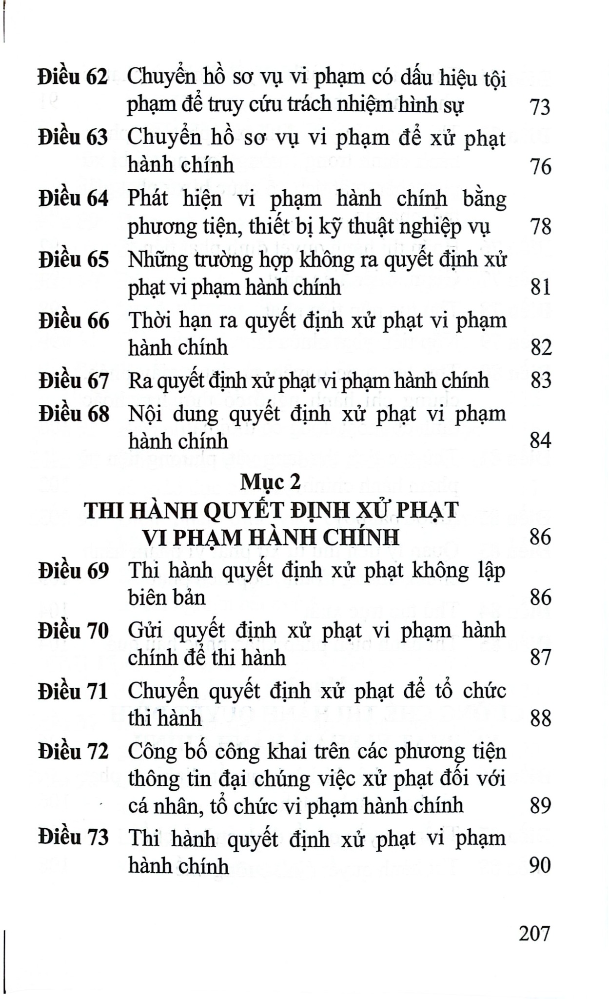 Luật Xử Lý Vi Phạm Hành Chính ( Sửa Đổi, Bổ Sung Năm 2020,2022,2024,2025) (NXBLĐ) - Quốc Hội