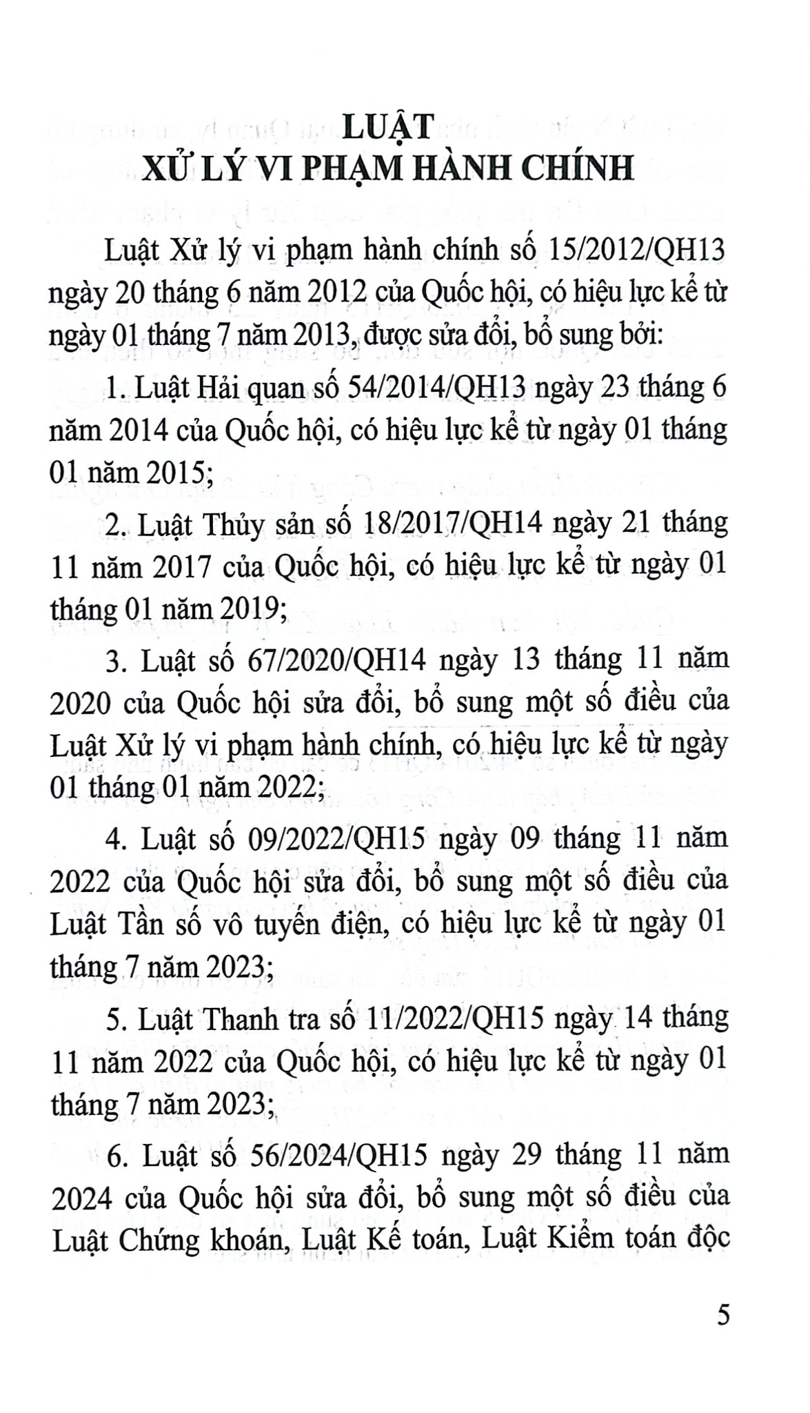 Luật Xử Lý Vi Phạm Hành Chính ( Sửa Đổi, Bổ Sung Năm 2020,2022,2024,2025) (NXBLĐ) - Quốc Hội