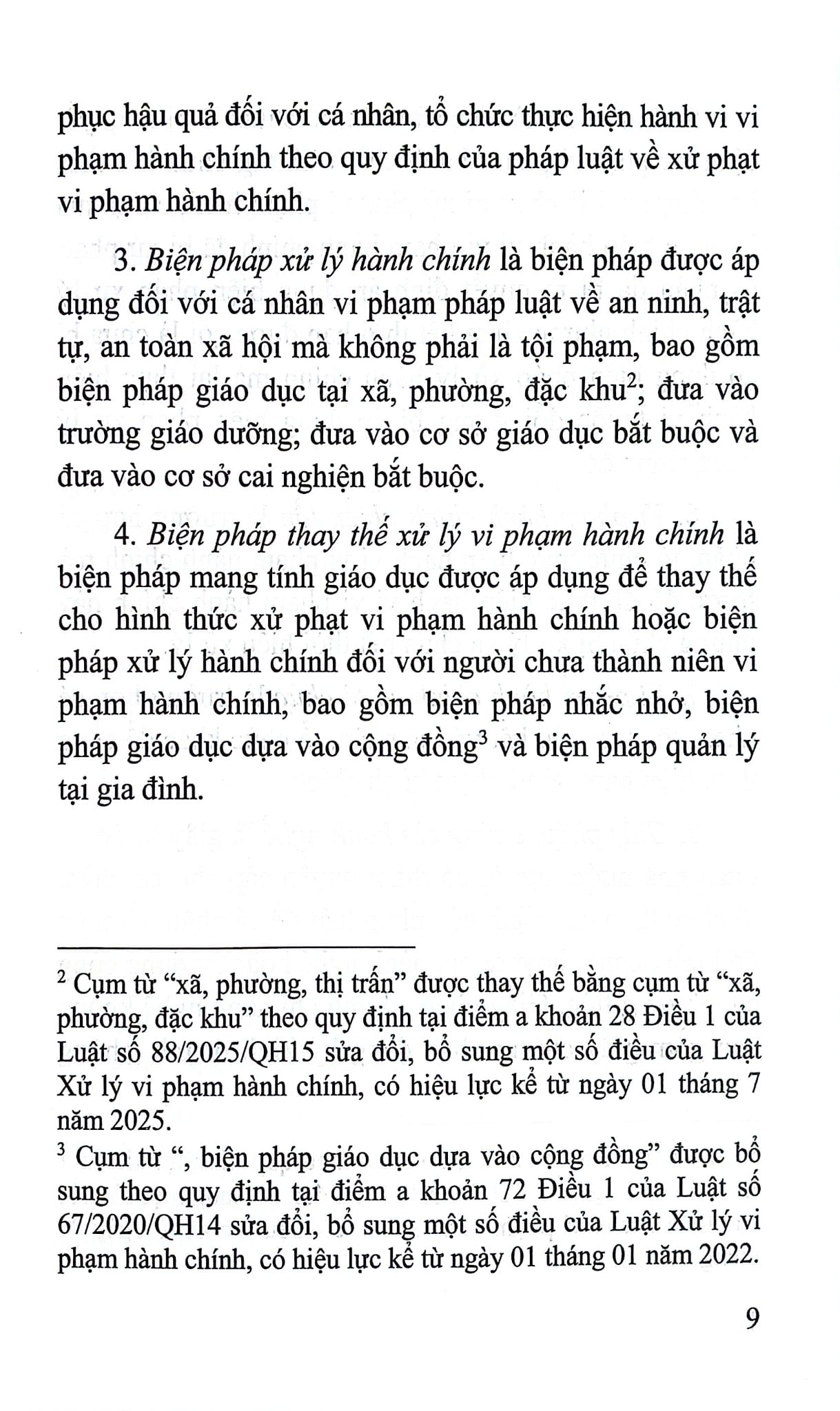Luật Xử Lý Vi Phạm Hành Chính ( Sửa Đổi, Bổ Sung Năm 2020,2022,2024,2025) (NXBLĐ) - Quốc Hội