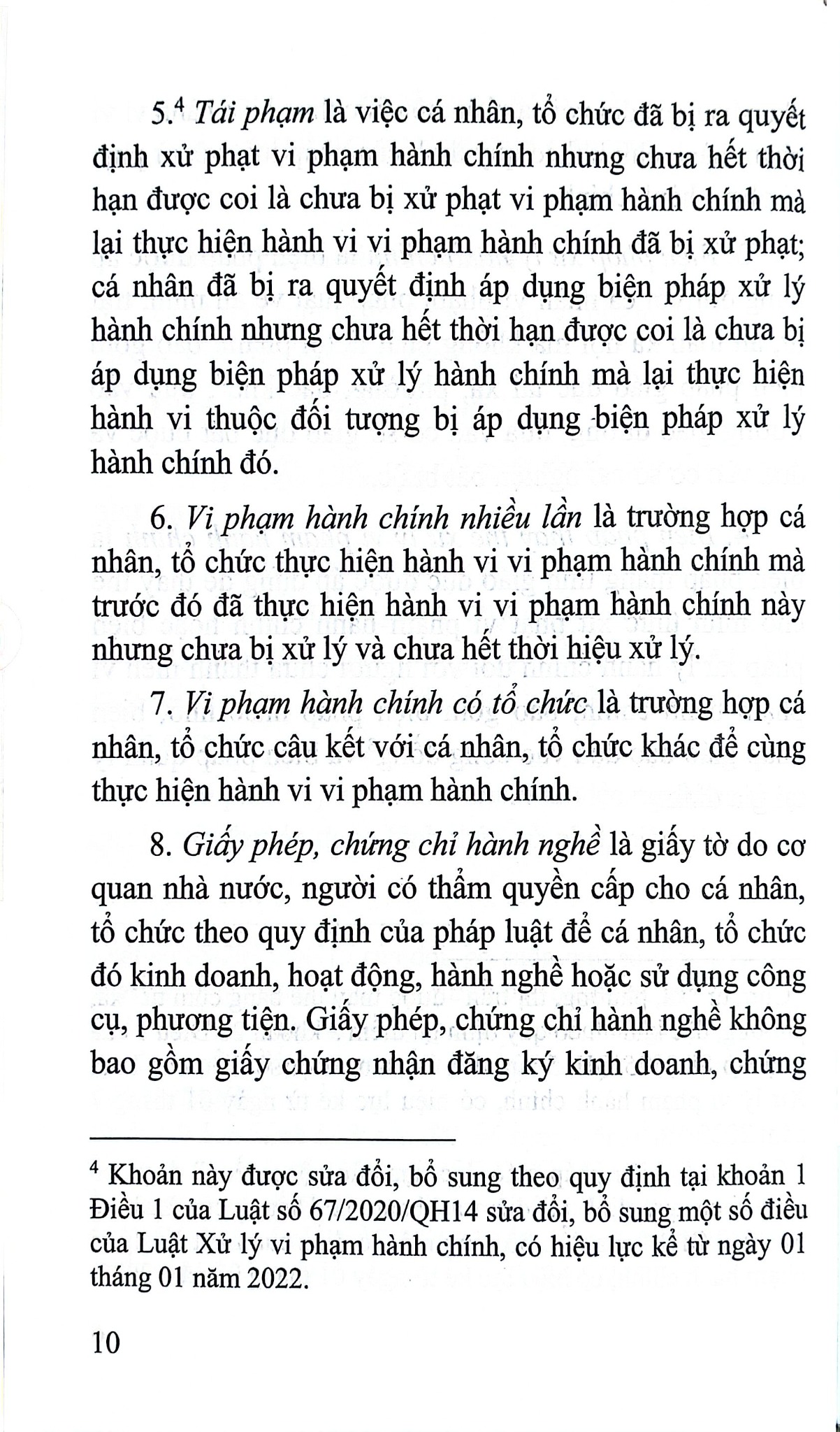 Luật Xử Lý Vi Phạm Hành Chính ( Sửa Đổi, Bổ Sung Năm 2020,2022,2024,2025) (NXBLĐ) - Quốc Hội
