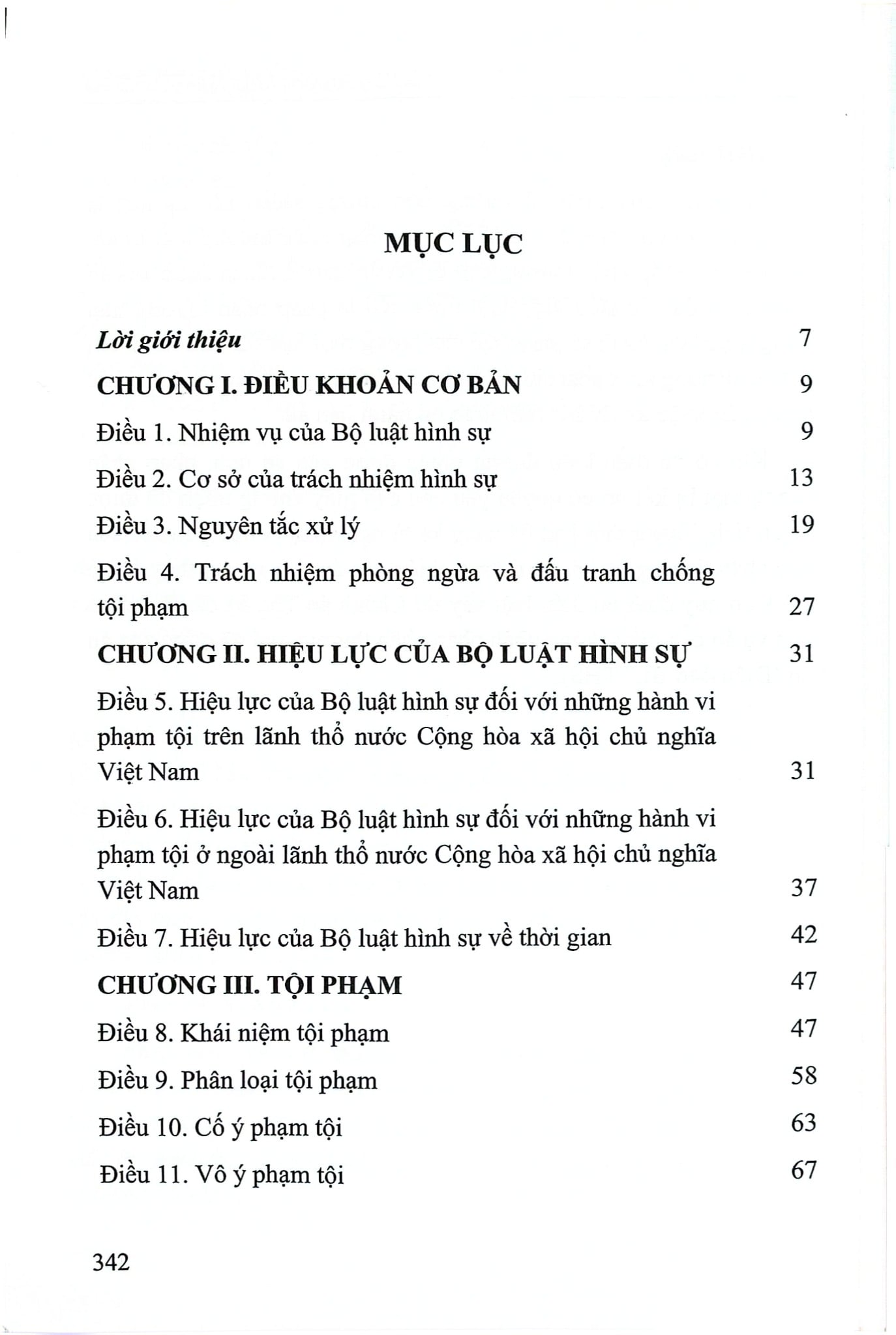 Bình Luận Khoa Học Bộ Luật Hình Sự Năm 2015 Sửa Đổi, Bổ Sung Năm 2017 (Phần Chung) (NXBTP)- GS.TS Nguyễn Ngọc Hòa
