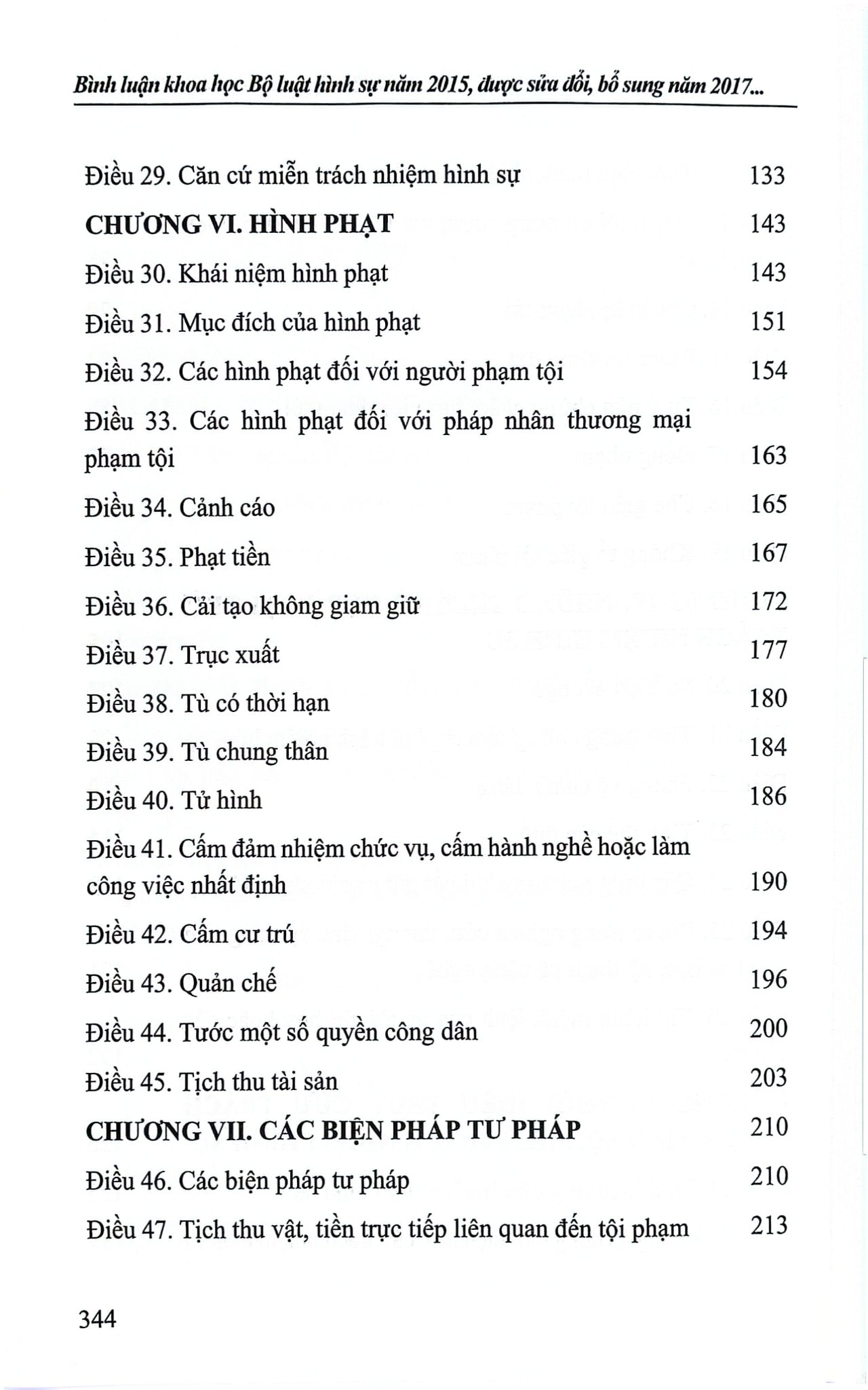 Bình Luận Khoa Học Bộ Luật Hình Sự Năm 2015 Sửa Đổi, Bổ Sung Năm 2017 (Phần Chung) (NXBTP)- GS.TS Nguyễn Ngọc Hòa