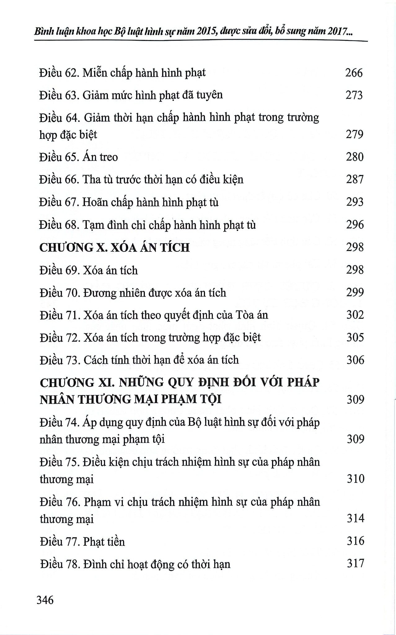 Bình Luận Khoa Học Bộ Luật Hình Sự Năm 2015 Sửa Đổi, Bổ Sung Năm 2017 (Phần Chung) (NXBTP)- GS.TS Nguyễn Ngọc Hòa