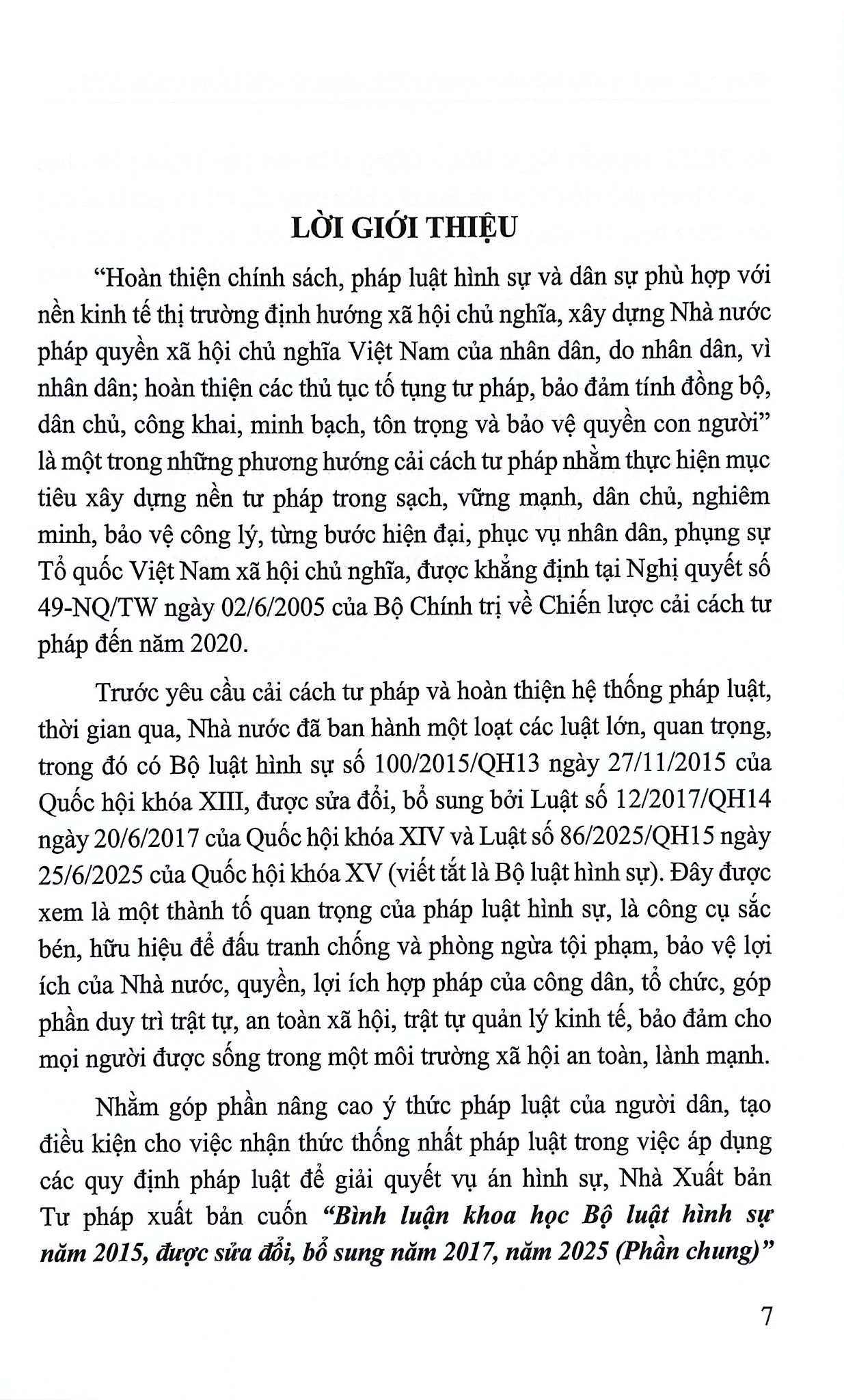 Bình Luận Khoa Học Bộ Luật Hình Sự Năm 2015 Sửa Đổi, Bổ Sung Năm 2017 (Phần Chung) (NXBTP)- GS.TS Nguyễn Ngọc Hòa