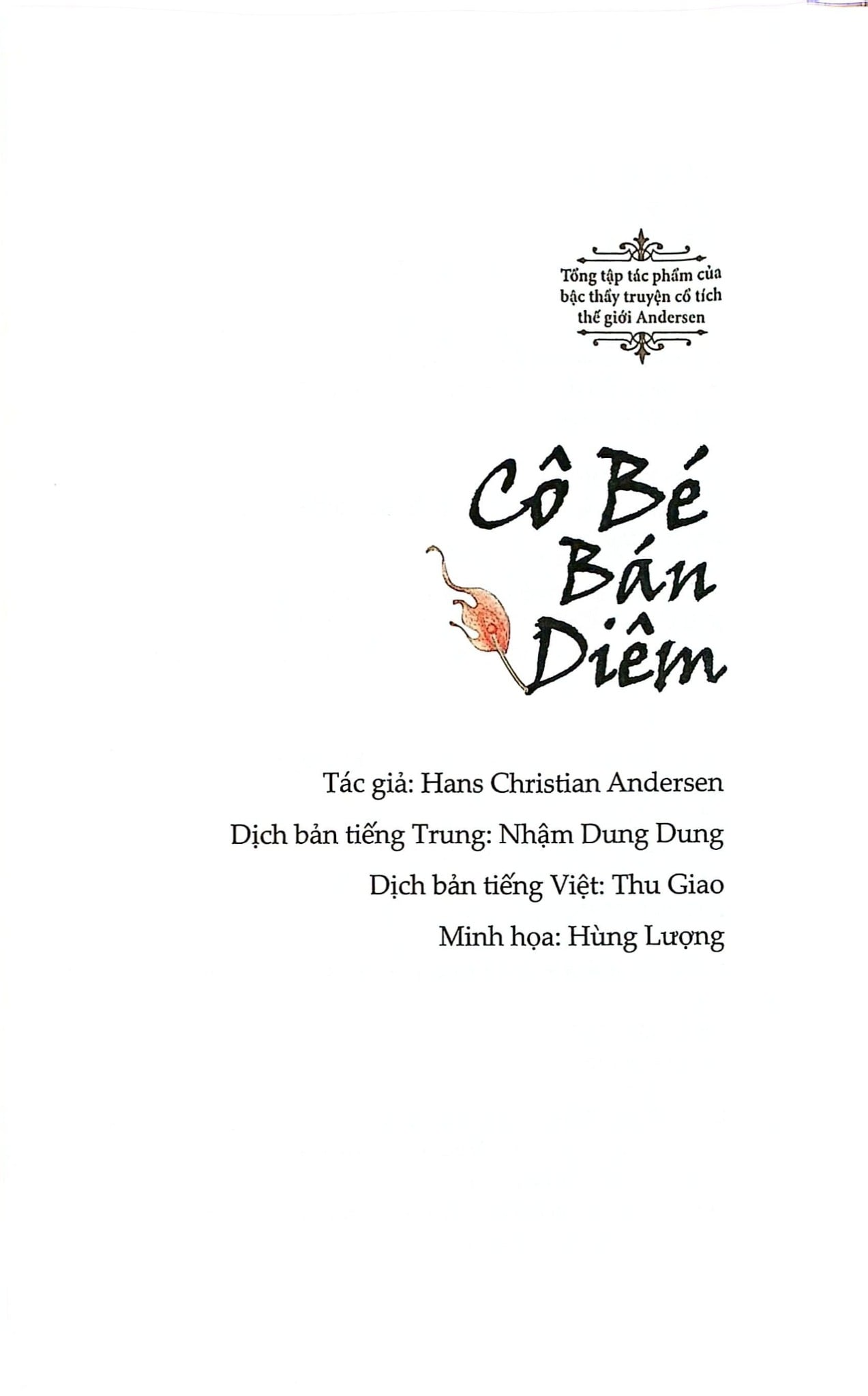 Cô Bé Bán Diêm - Hans Christian Andersen