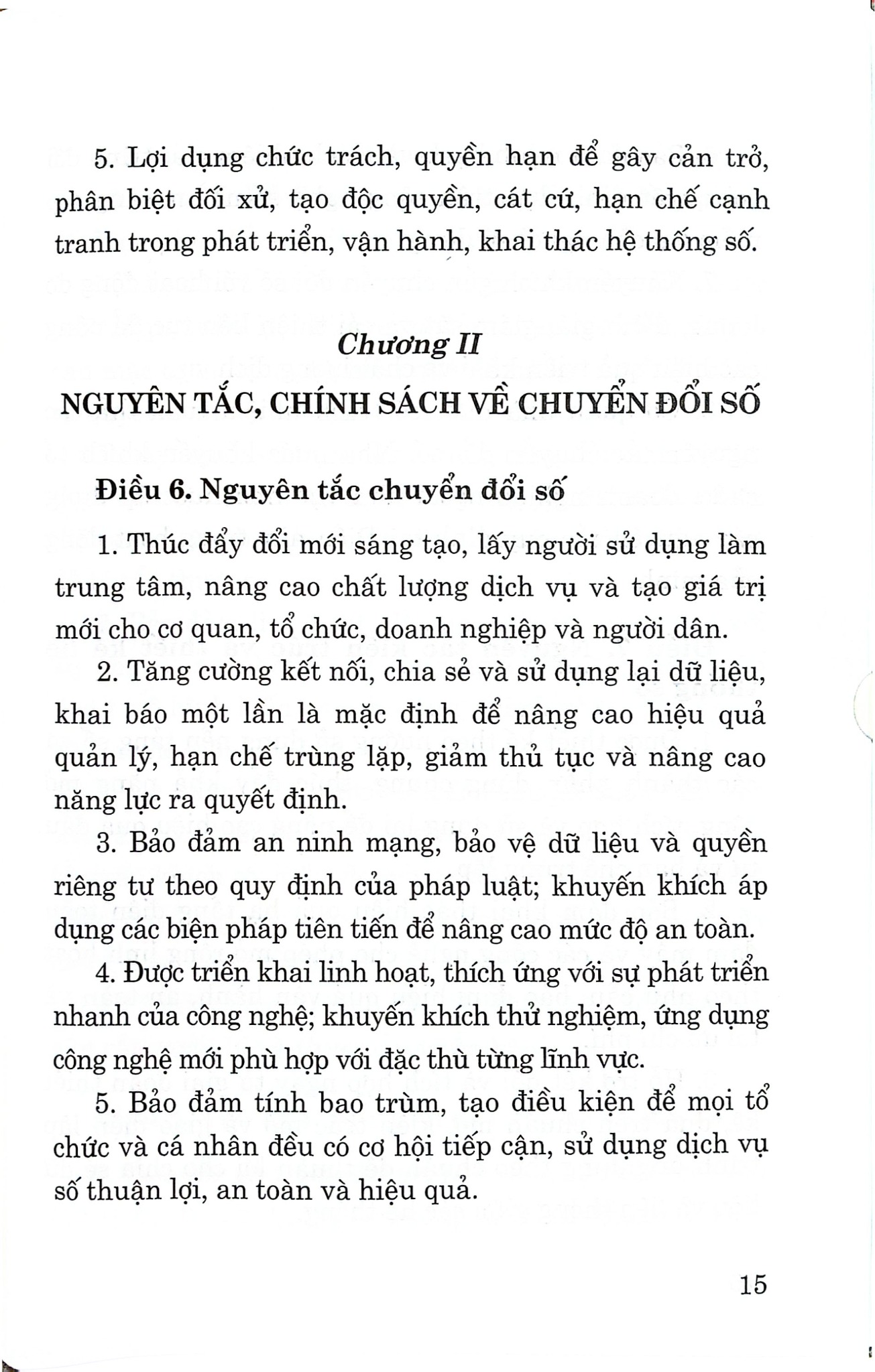Luật Chuyển Đổi Số Năm 2025 (CTQG) - Quốc Hội