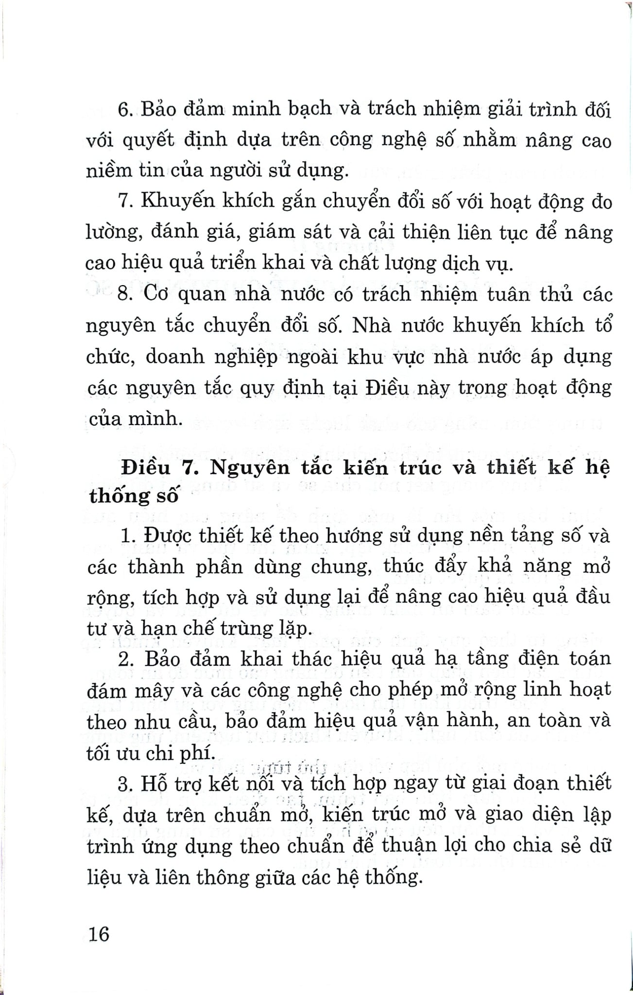 Luật Chuyển Đổi Số Năm 2025 (CTQG) - Quốc Hội