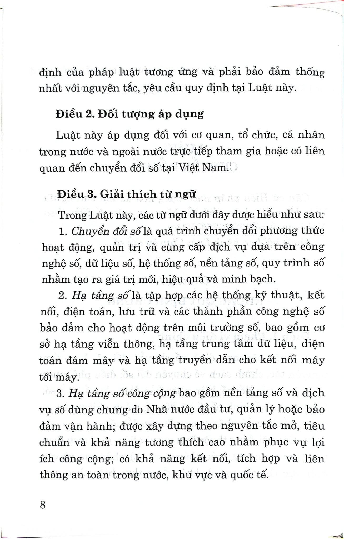 Luật Chuyển Đổi Số Năm 2025 (CTQG) - Quốc Hội