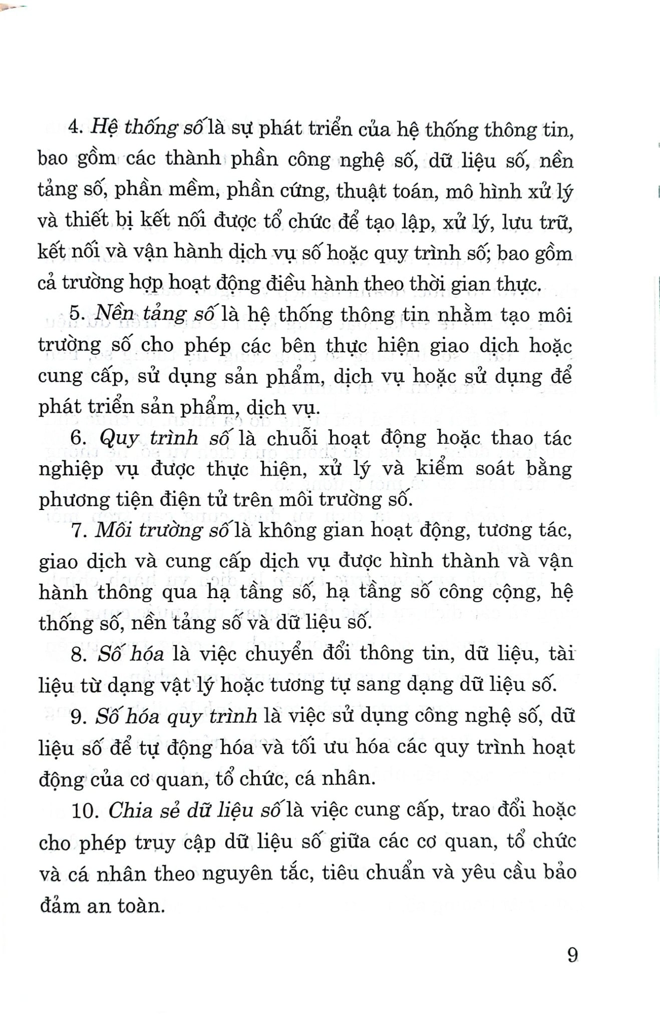 Luật Chuyển Đổi Số Năm 2025 (CTQG) - Quốc Hội