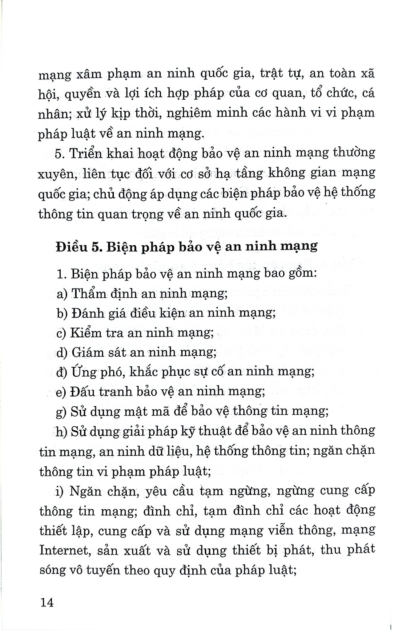 Luật An Ninh Mạng Năm 2025 (CTQG) - Quốc Hội
