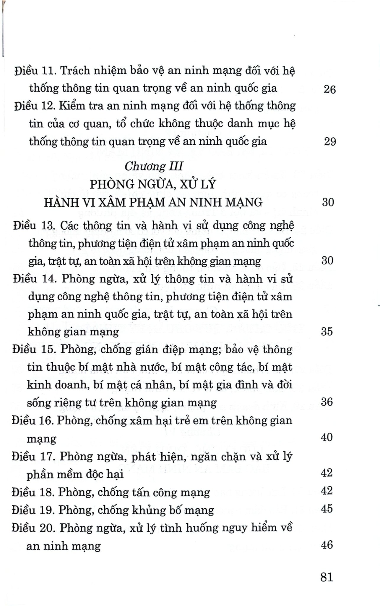 Luật An Ninh Mạng Năm 2025 (CTQG) - Quốc Hội