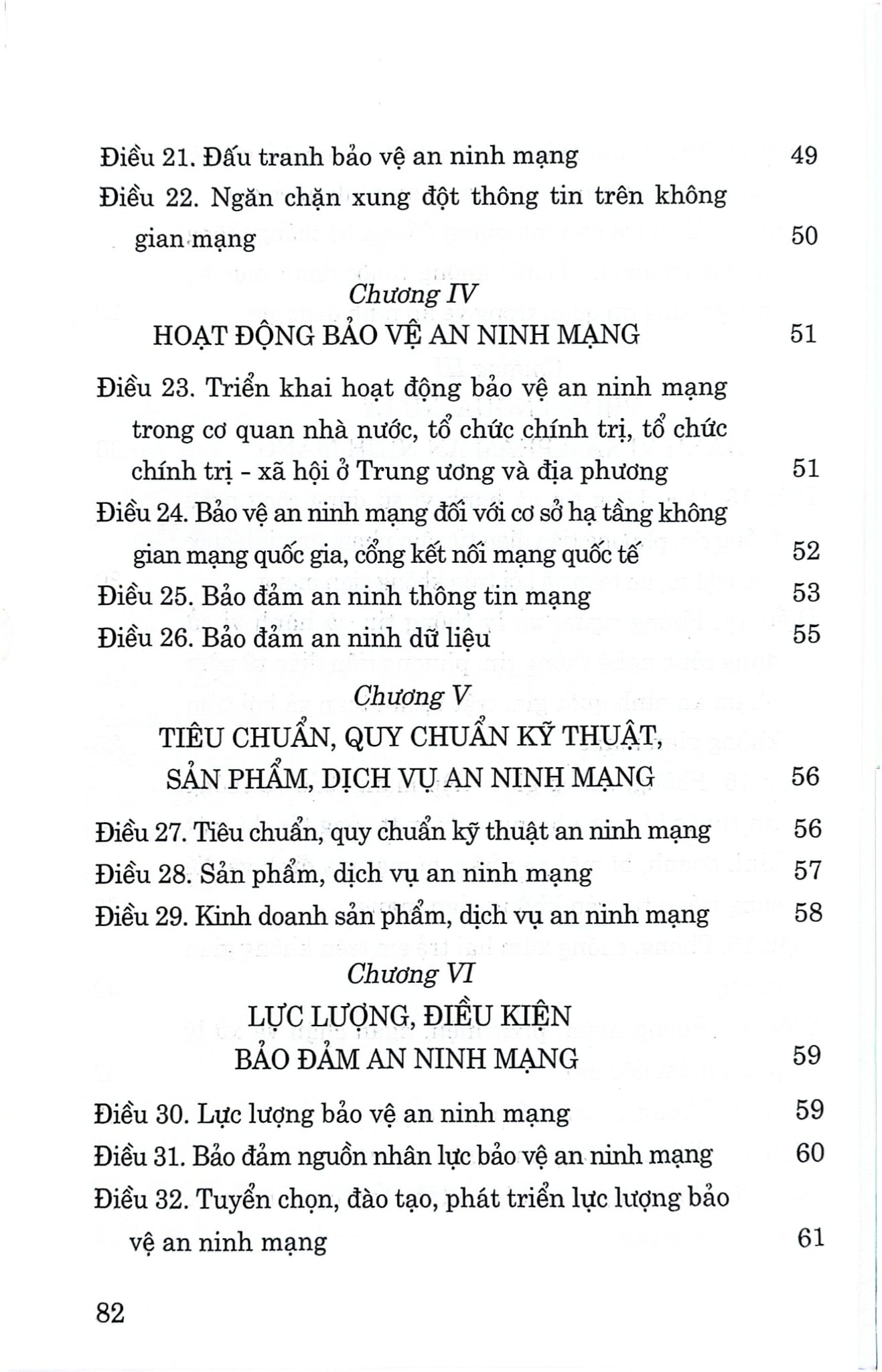 Luật An Ninh Mạng Năm 2025 (CTQG) - Quốc Hội
