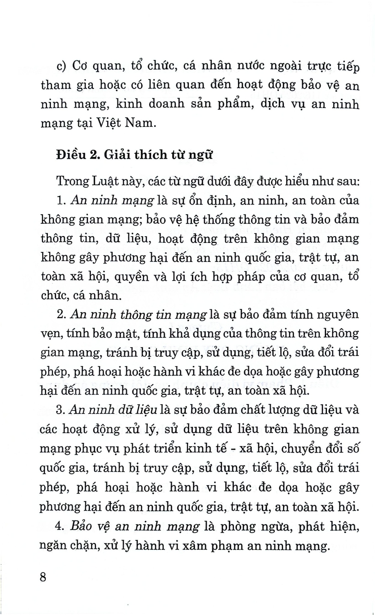 Luật An Ninh Mạng Năm 2025 (CTQG) - Quốc Hội