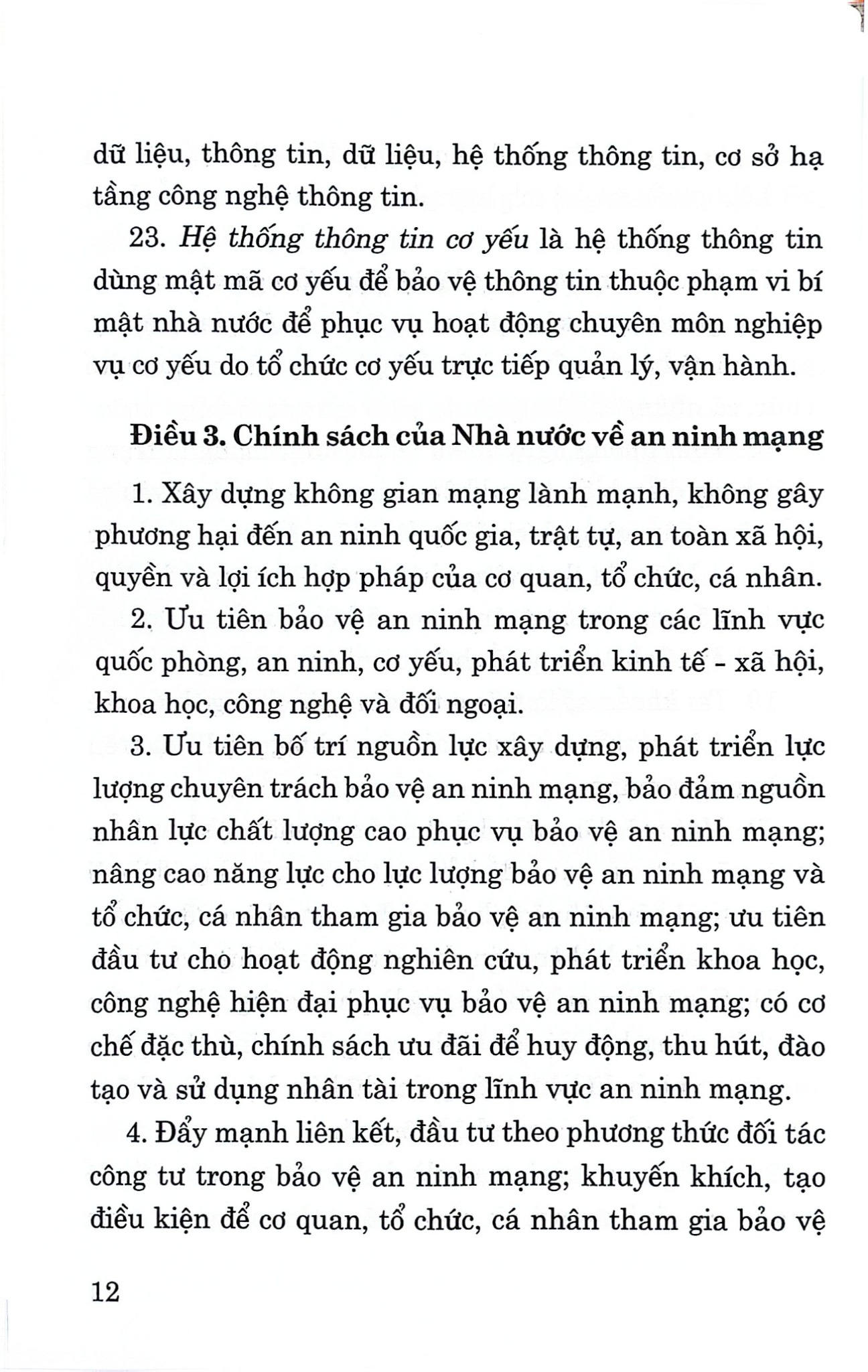 Luật An Ninh Mạng Năm 2025 (CTQG) - Quốc Hội