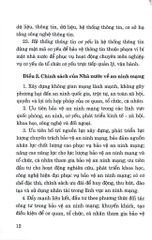 Luật An Ninh Mạng Năm 2025 (CTQG) - Quốc Hội