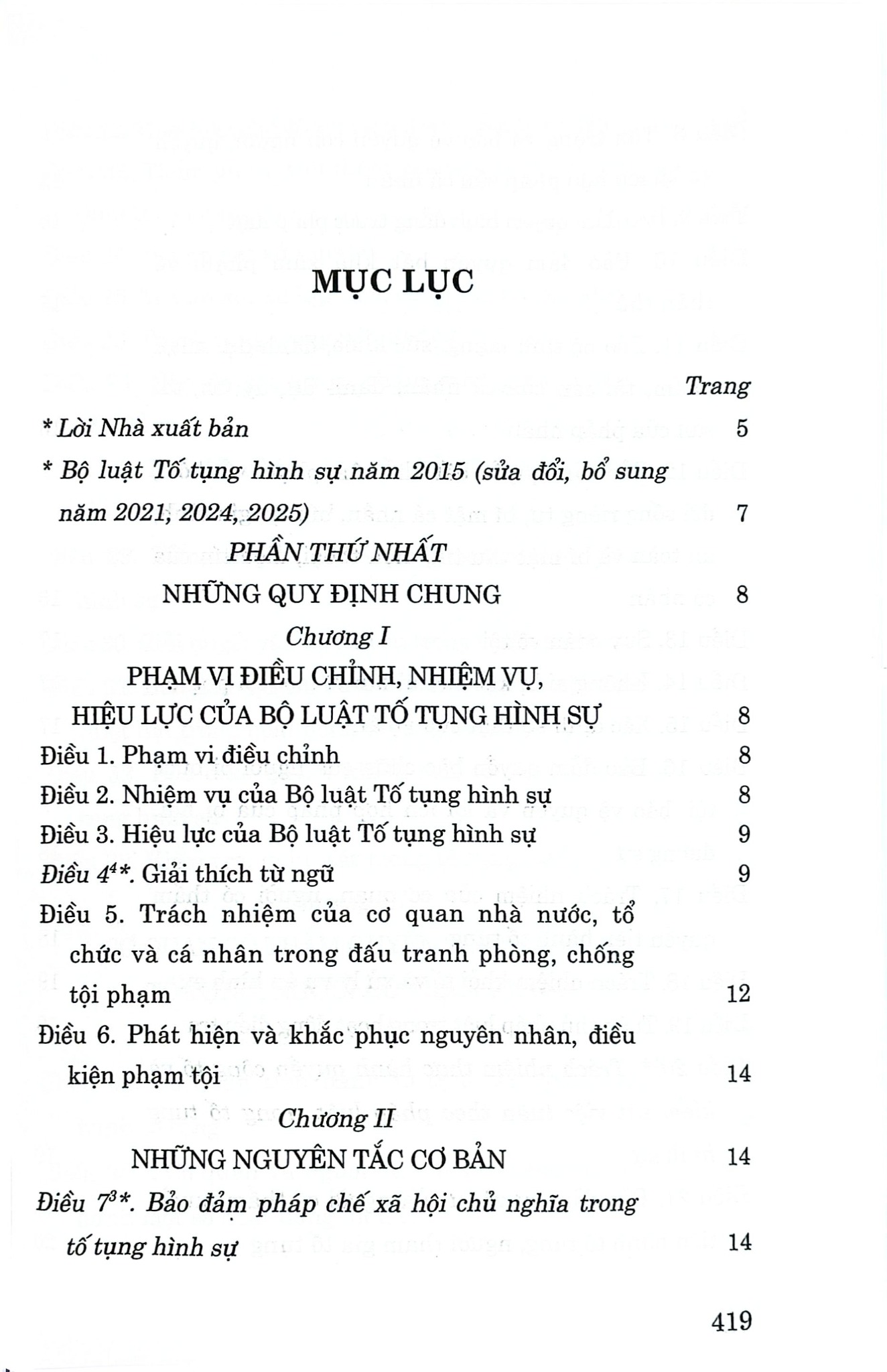 Combo 2 Quyển: Bộ Luật Tố Tụng Hình Sự Năm 2015 ( Sửa Đổi, Bổ Sung Năm 2021, 2024, 2025 + Bộ Luật Hình Sự (Luật mới nhất 2025)