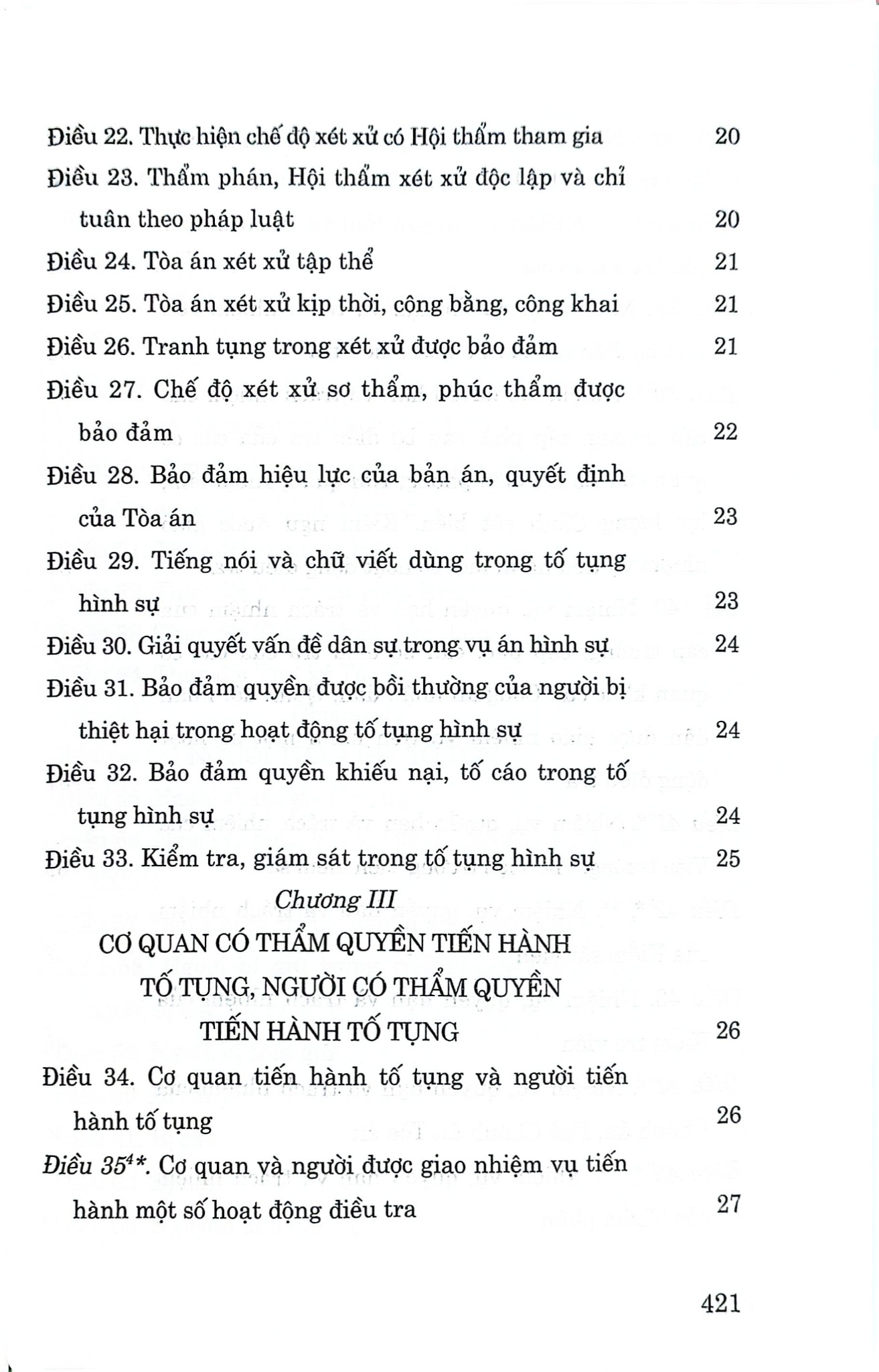 Combo 2 Quyển: Bộ Luật Tố Tụng Hình Sự Năm 2015 ( Sửa Đổi, Bổ Sung Năm 2021, 2024, 2025 + Bộ Luật Hình Sự (Luật mới nhất 2025)