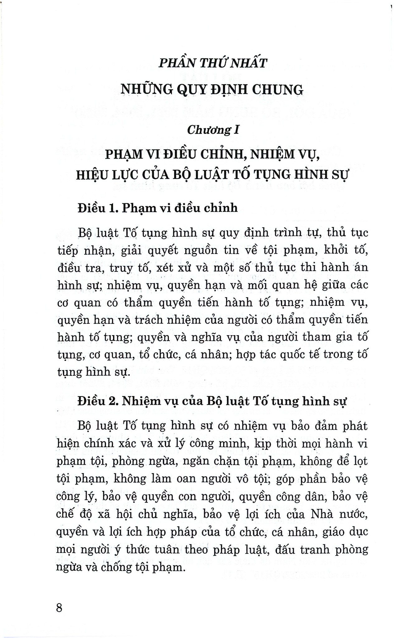 Combo 2 Quyển: Bộ Luật Tố Tụng Hình Sự Năm 2015 ( Sửa Đổi, Bổ Sung Năm 2021, 2024, 2025 + Bộ Luật Hình Sự (Luật mới nhất 2025)