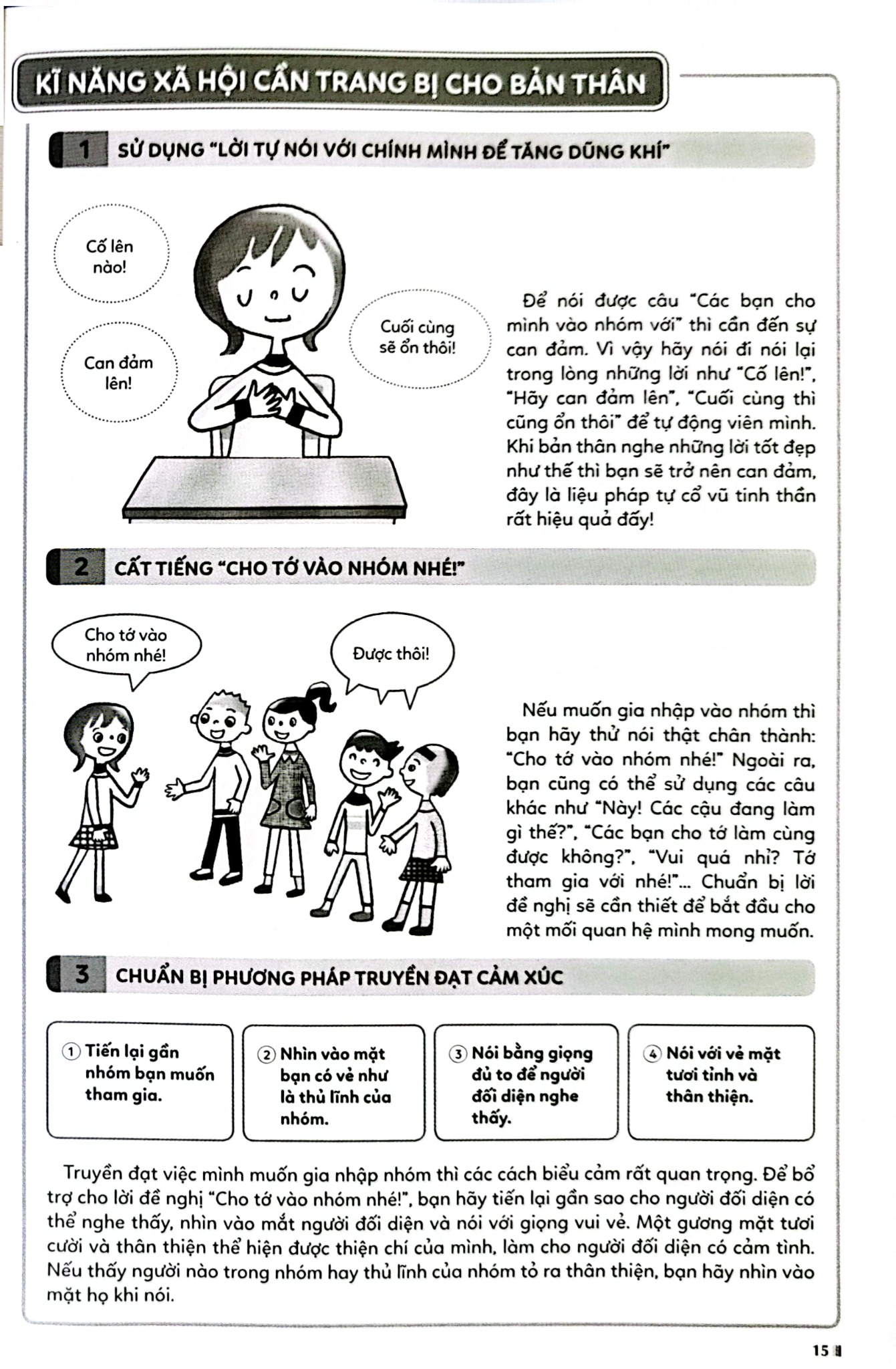 42 Bí Quyết Giúp Trẻ Tự Tin Và Dũng Cảm Trong Quan Hệ Bạn Bè - Kinh Nghiệm Từ Nước Nhật  - Aikawa Atsushi, Igari Emiko