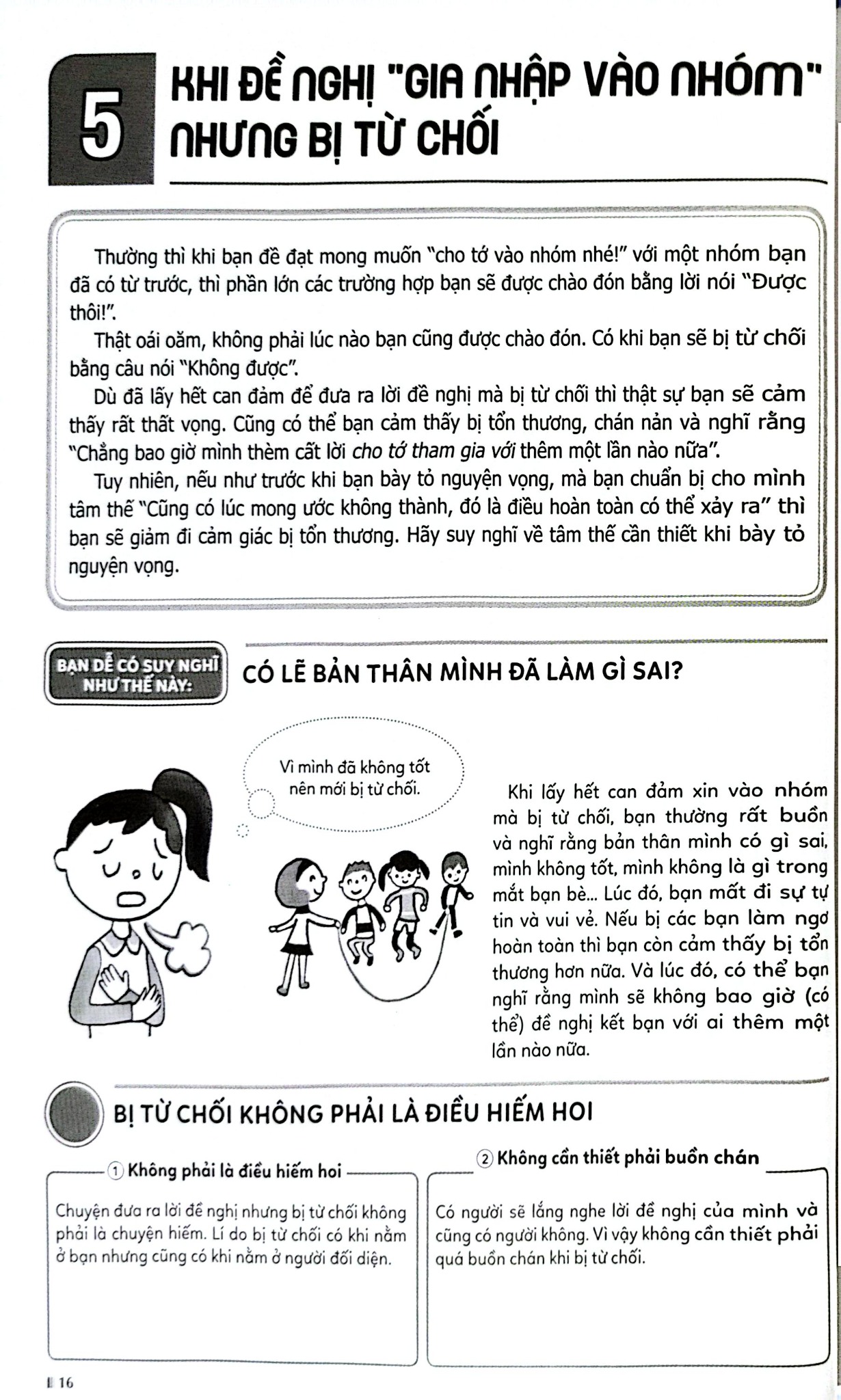 42 Bí Quyết Giúp Trẻ Tự Tin Và Dũng Cảm Trong Quan Hệ Bạn Bè - Kinh Nghiệm Từ Nước Nhật  - Aikawa Atsushi, Igari Emiko
