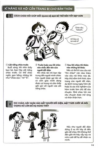  42 Bí Quyết Giúp Trẻ Tự Tin Và Dũng Cảm Trong Quan Hệ Bạn Bè - Kinh Nghiệm Từ Nước Nhật  - Aikawa Atsushi, Igari Emiko 