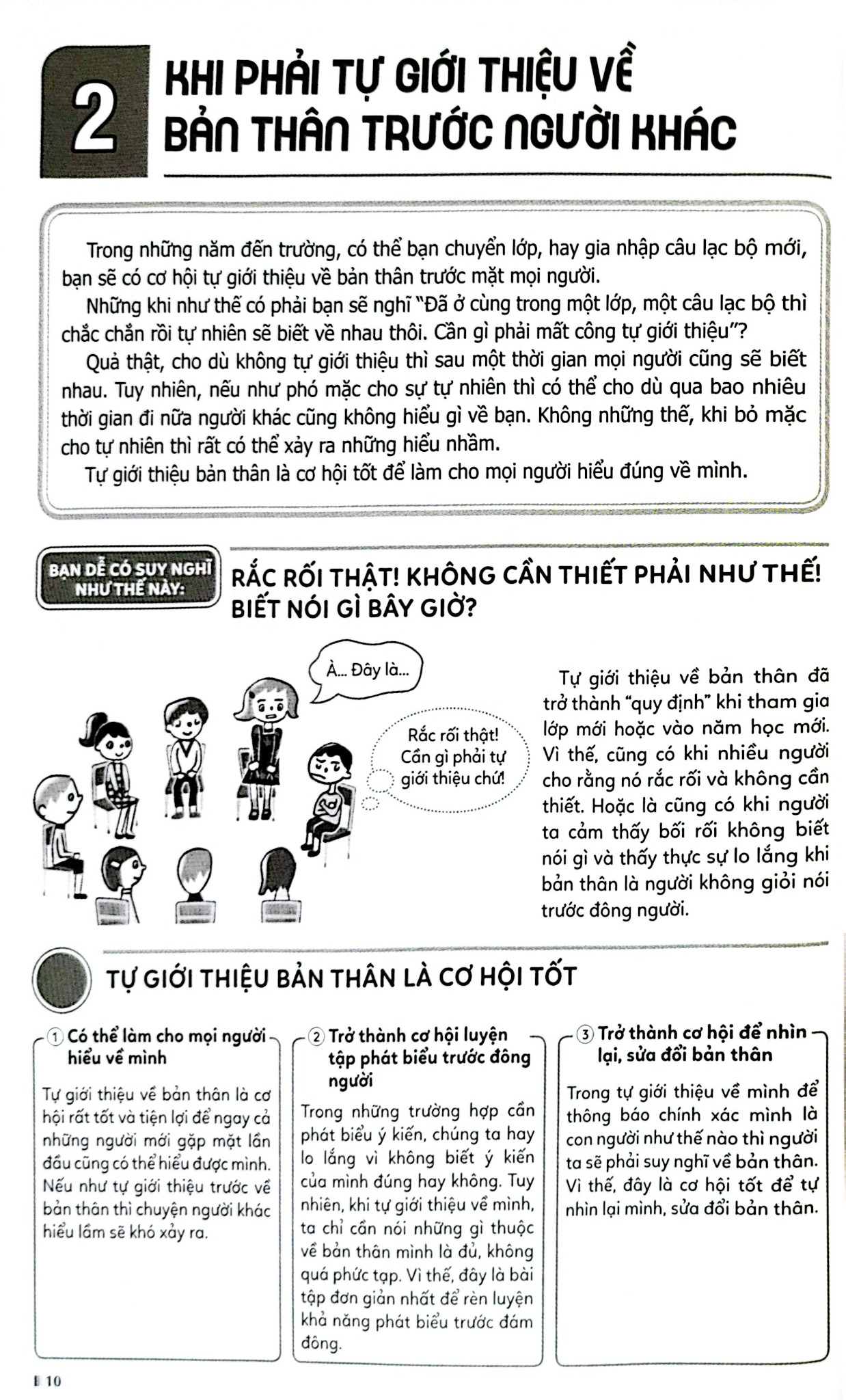 42 Bí Quyết Giúp Trẻ Tự Tin Và Dũng Cảm Trong Quan Hệ Bạn Bè - Kinh Nghiệm Từ Nước Nhật  - Aikawa Atsushi, Igari Emiko