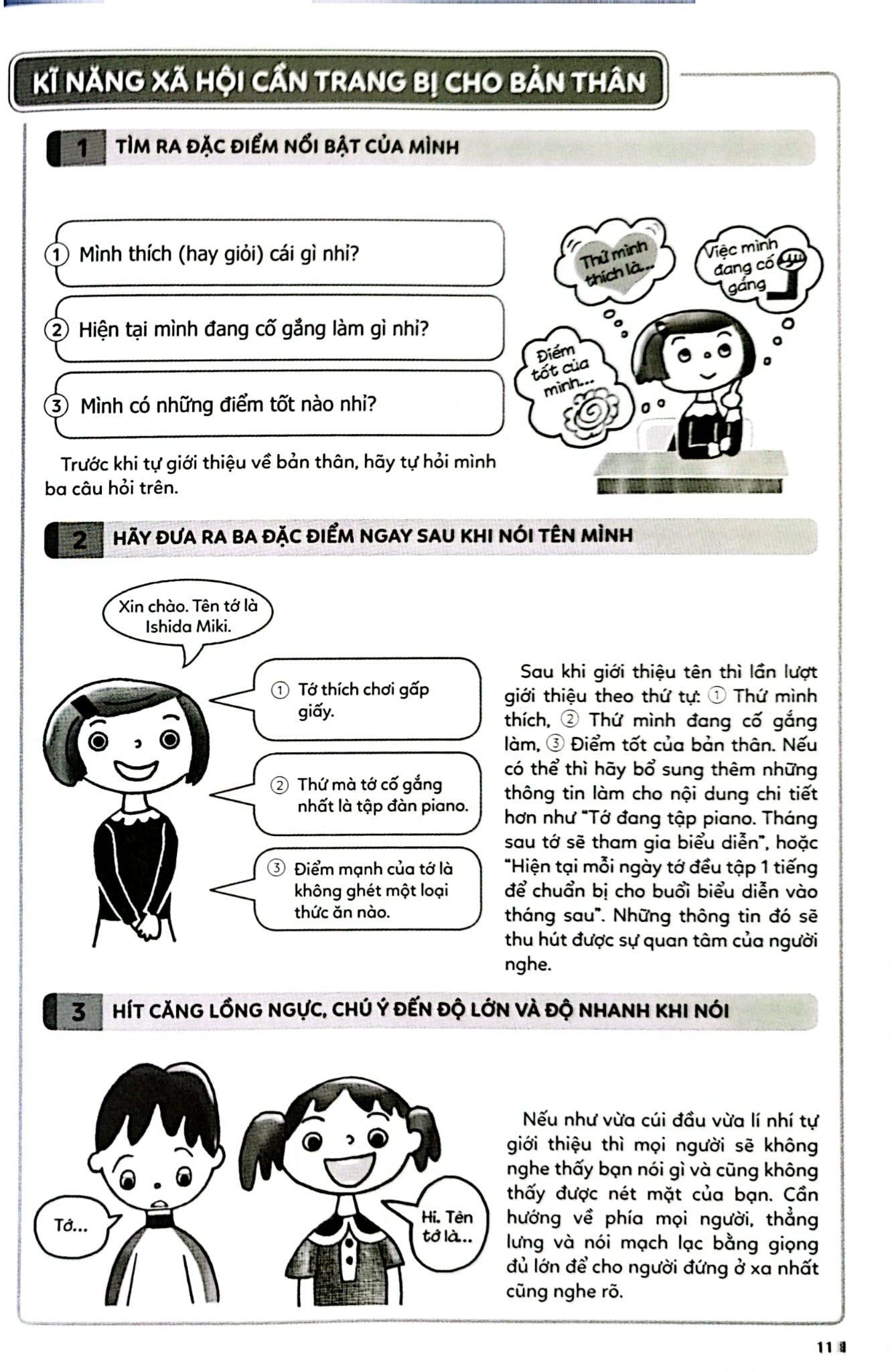 42 Bí Quyết Giúp Trẻ Tự Tin Và Dũng Cảm Trong Quan Hệ Bạn Bè - Kinh Nghiệm Từ Nước Nhật  - Aikawa Atsushi, Igari Emiko
